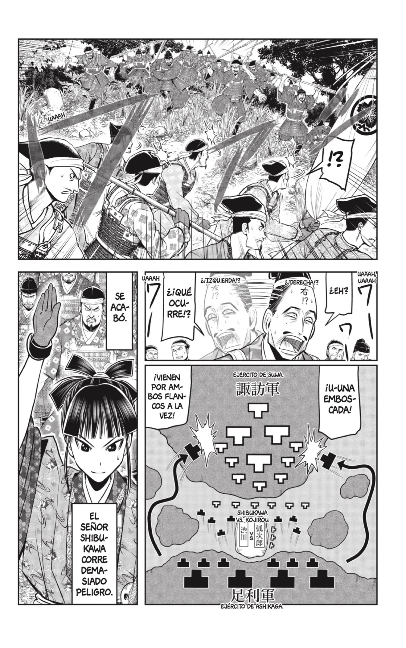 Read Nige Jōzu no Wakagimi ES Manga Online
