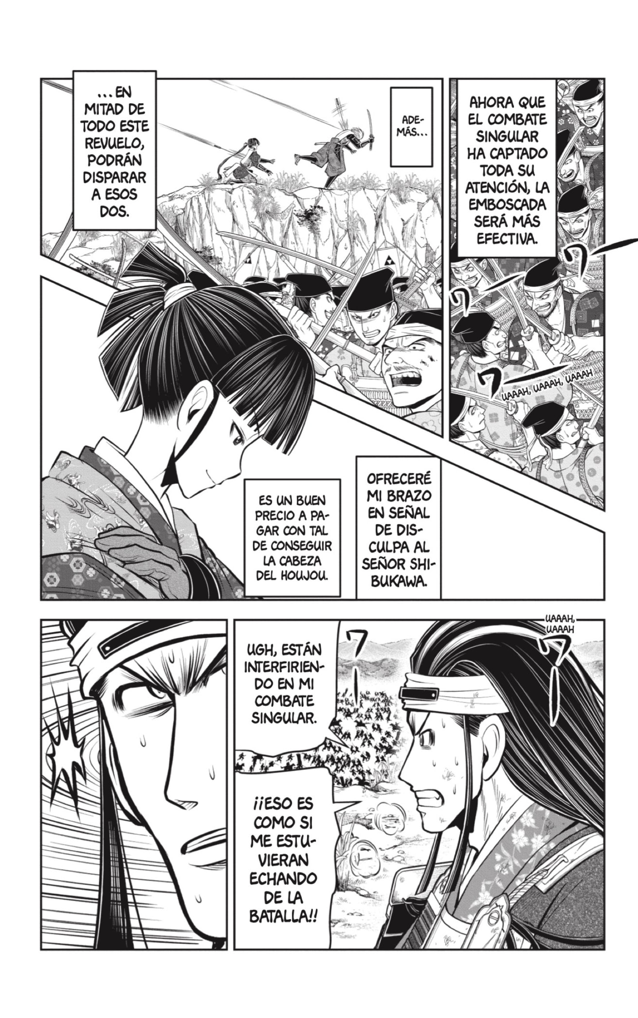 Read Nige Jōzu no Wakagimi ES Manga Online