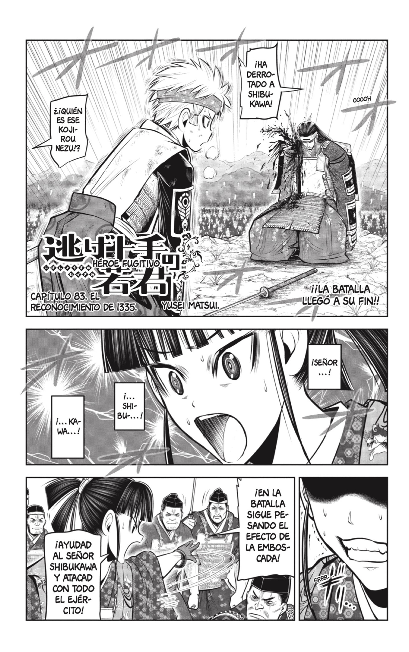 Read Nige Jōzu no Wakagimi ES Manga Online