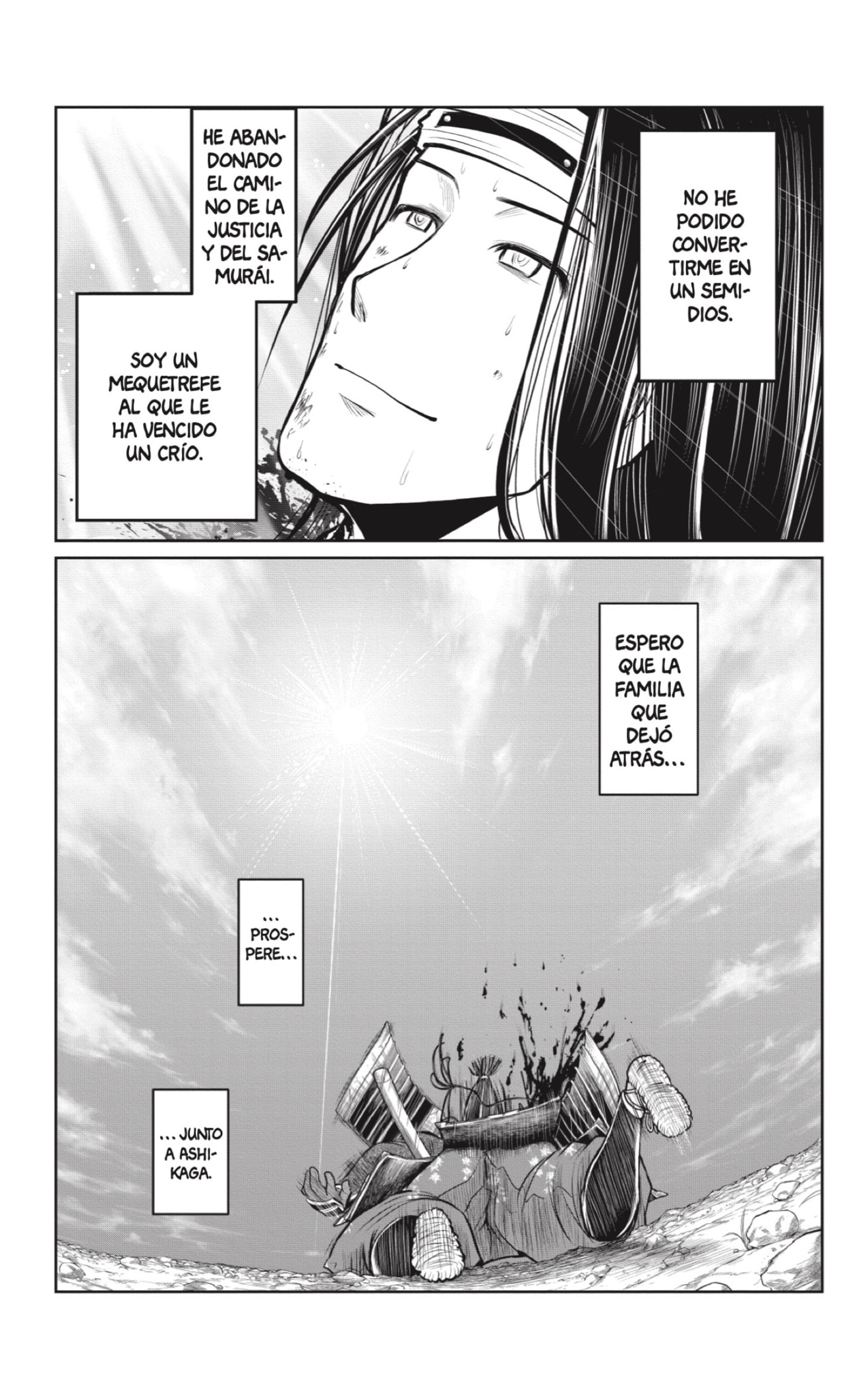 Read Nige Jōzu no Wakagimi ES Manga Online