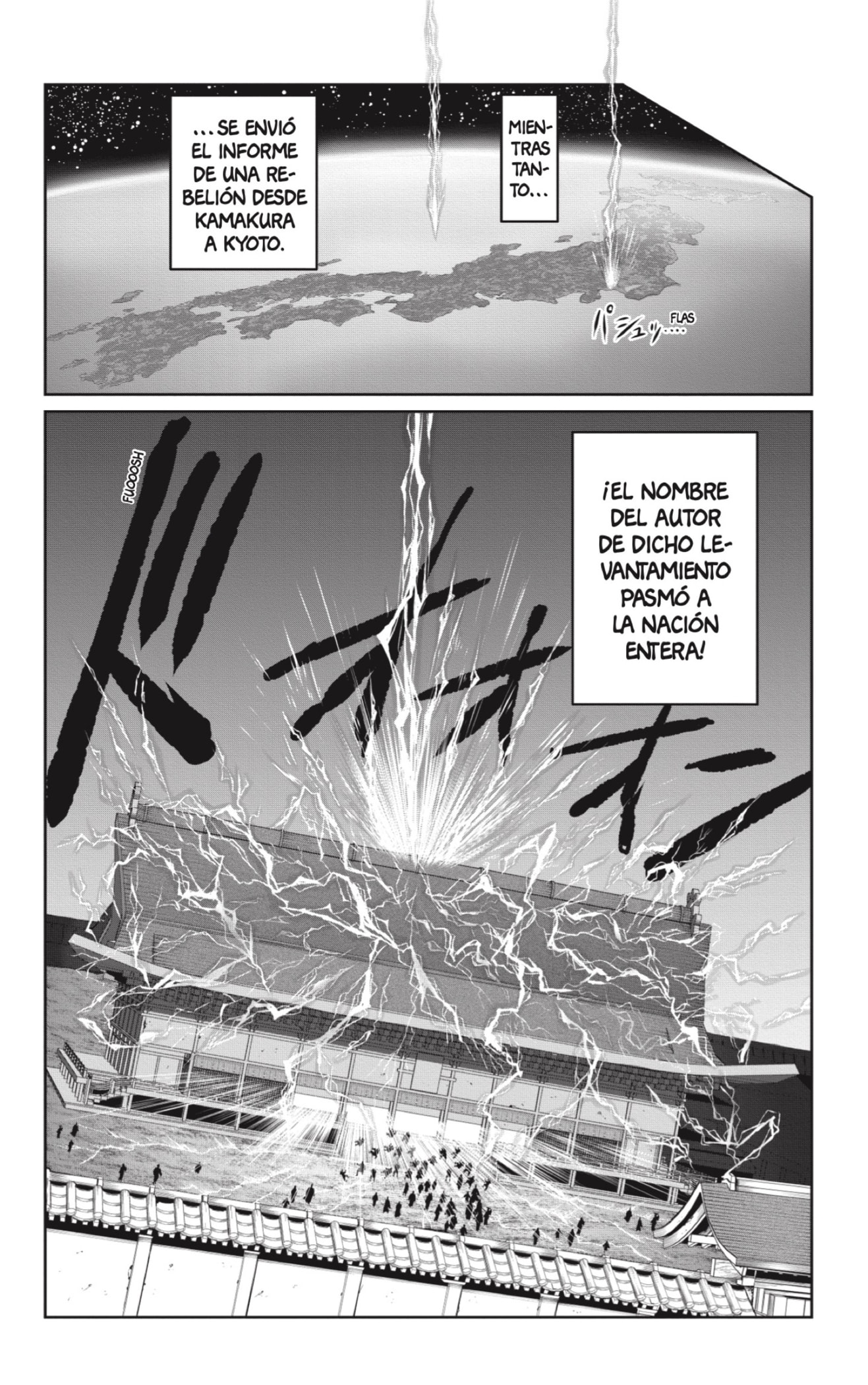 Read Nige Jōzu no Wakagimi ES Manga Online