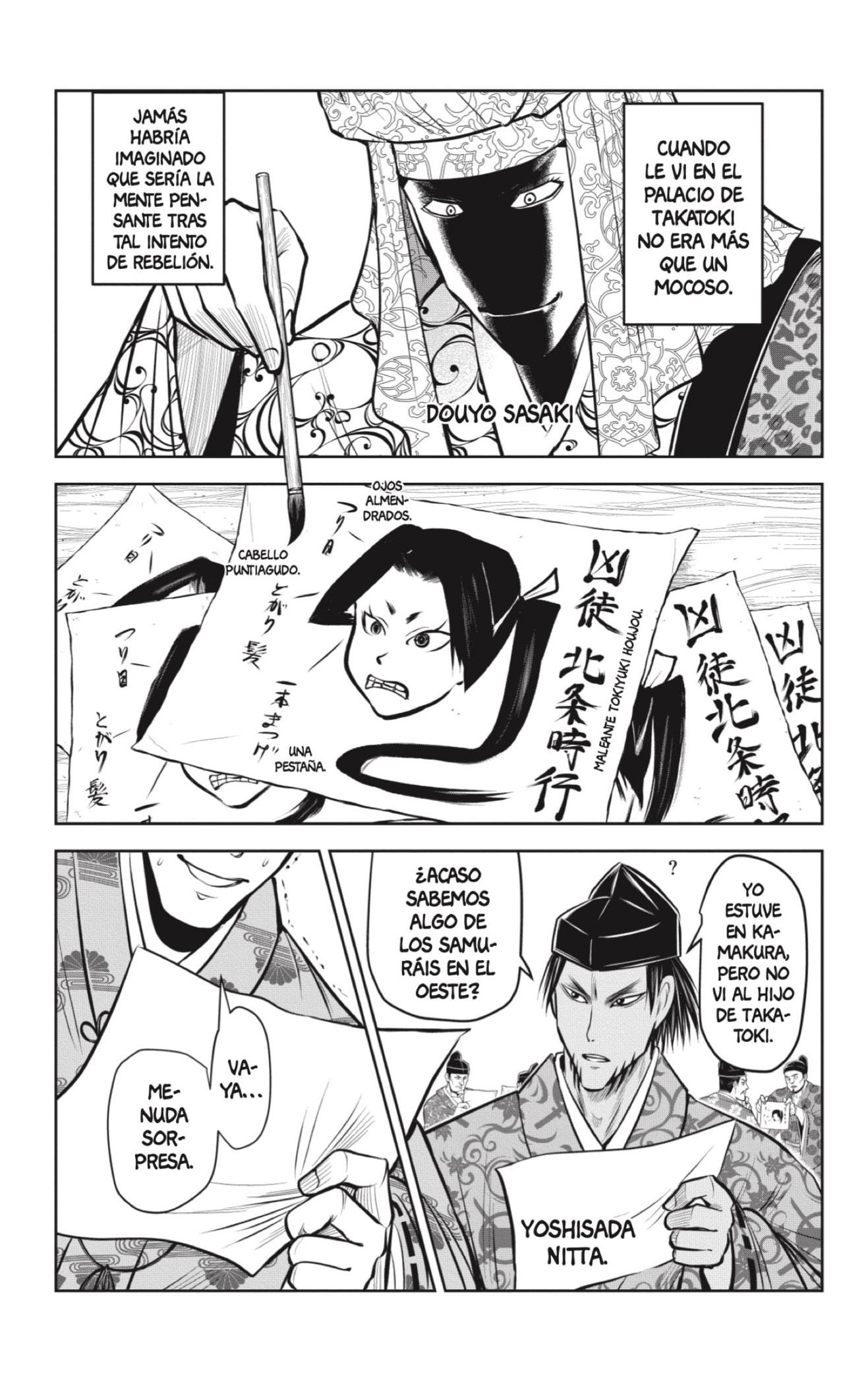 Read Nige Jōzu no Wakagimi ES Manga Online