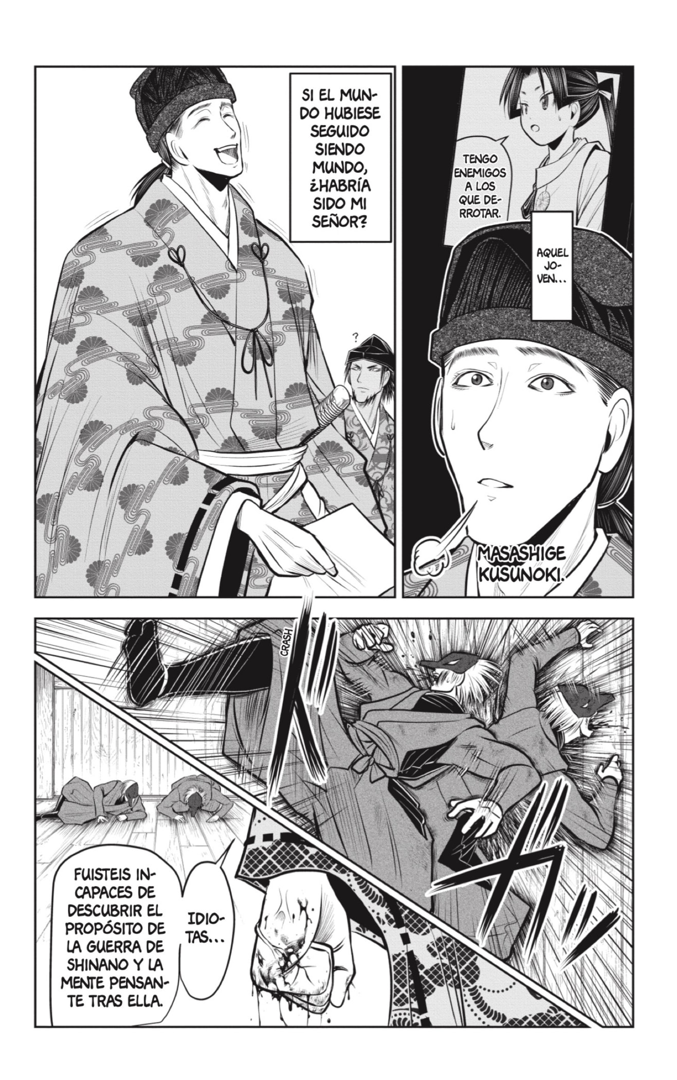 Read Nige Jōzu no Wakagimi ES Manga Online