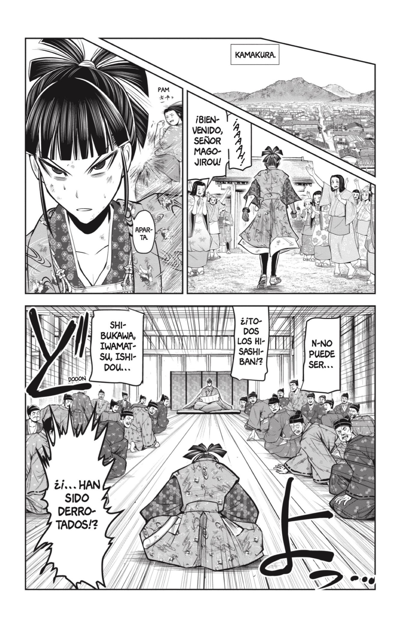 Read Nige Jōzu no Wakagimi ES Manga Online