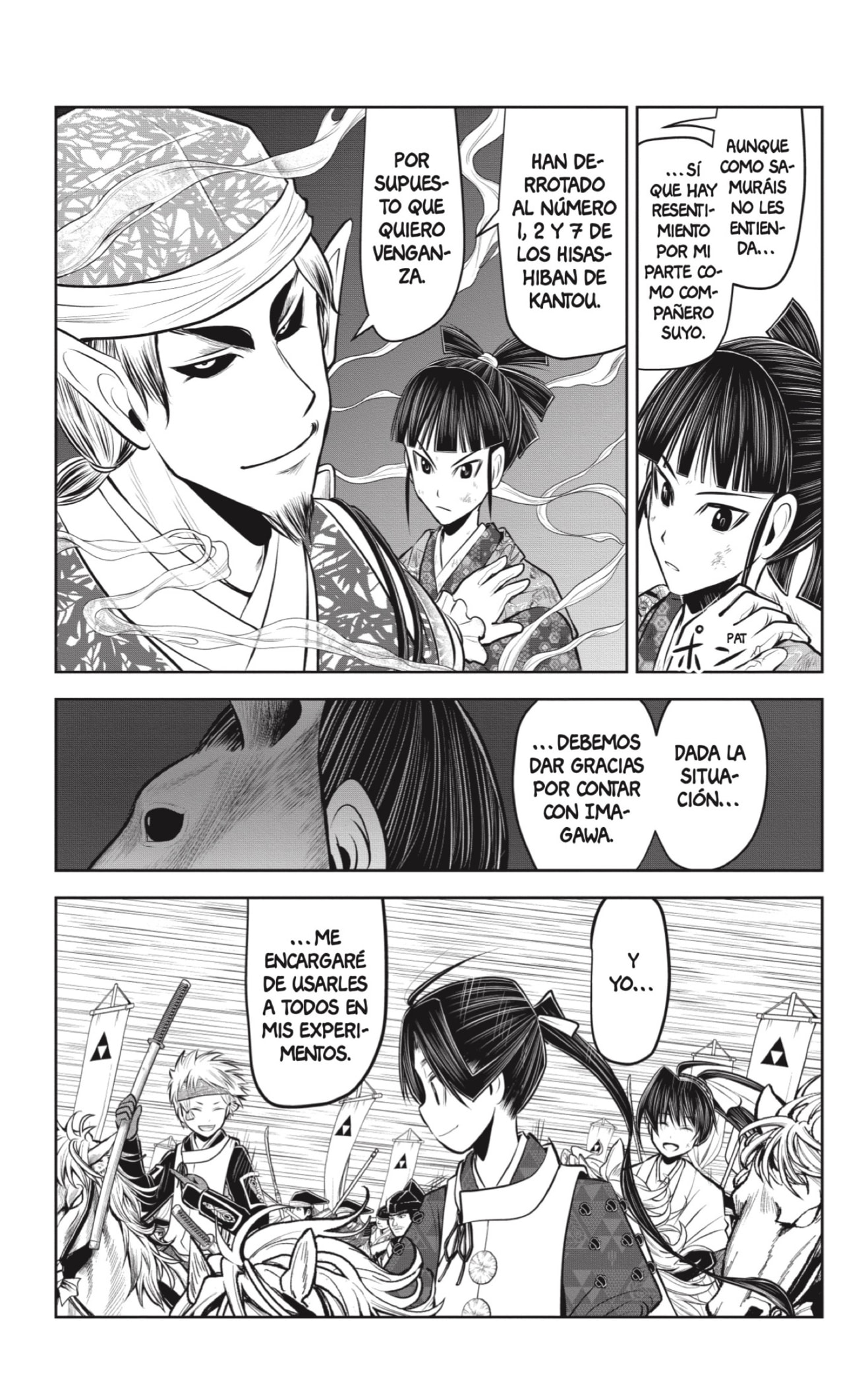 Read Nige Jōzu no Wakagimi ES Manga Online