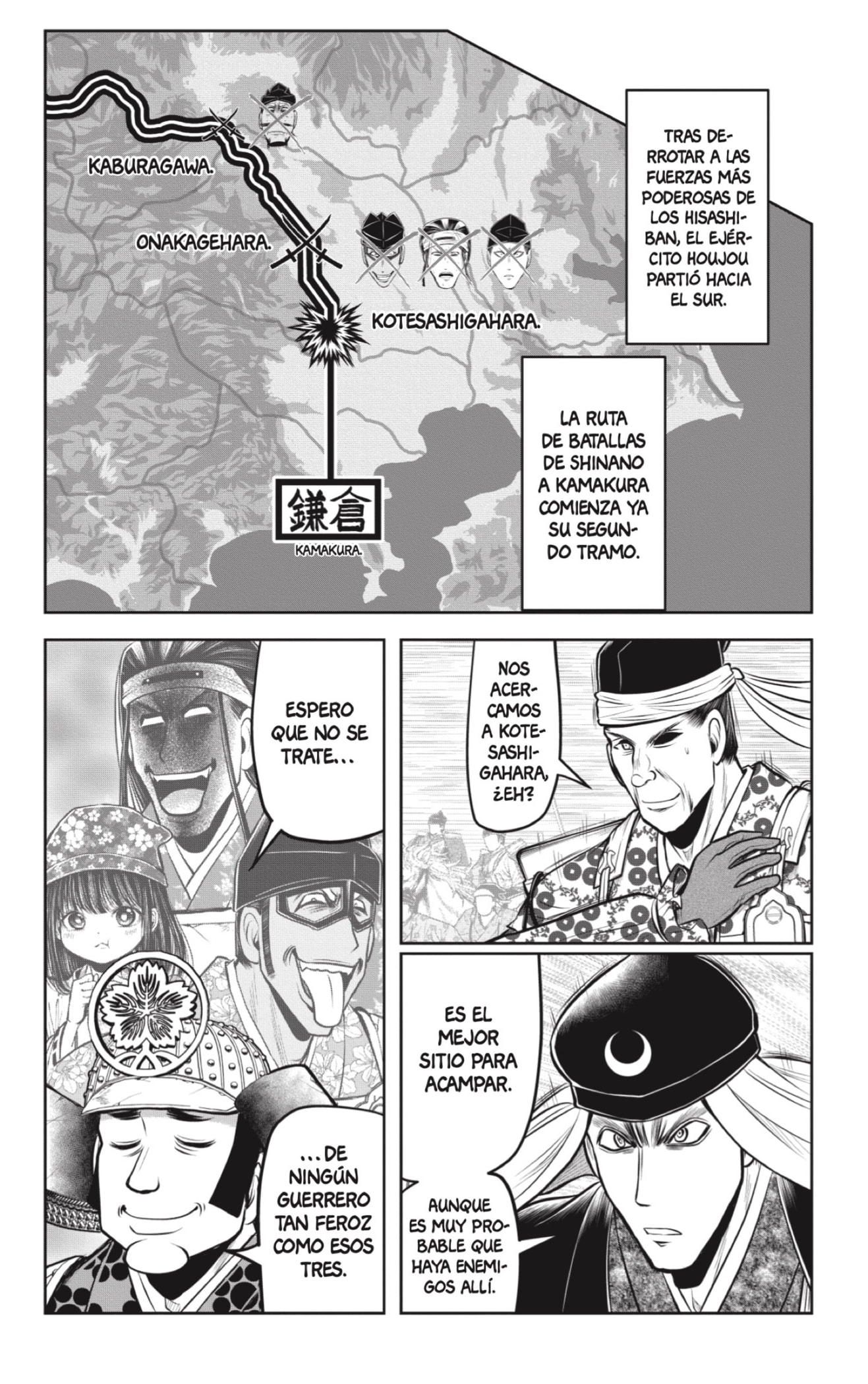 Read Nige Jōzu no Wakagimi ES Manga Online