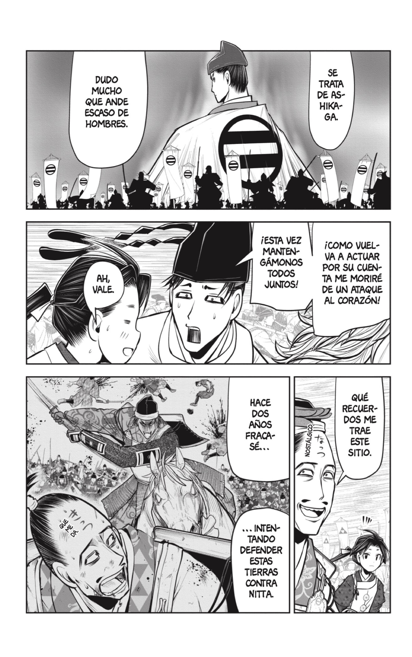 Read Nige Jōzu no Wakagimi ES Manga Online