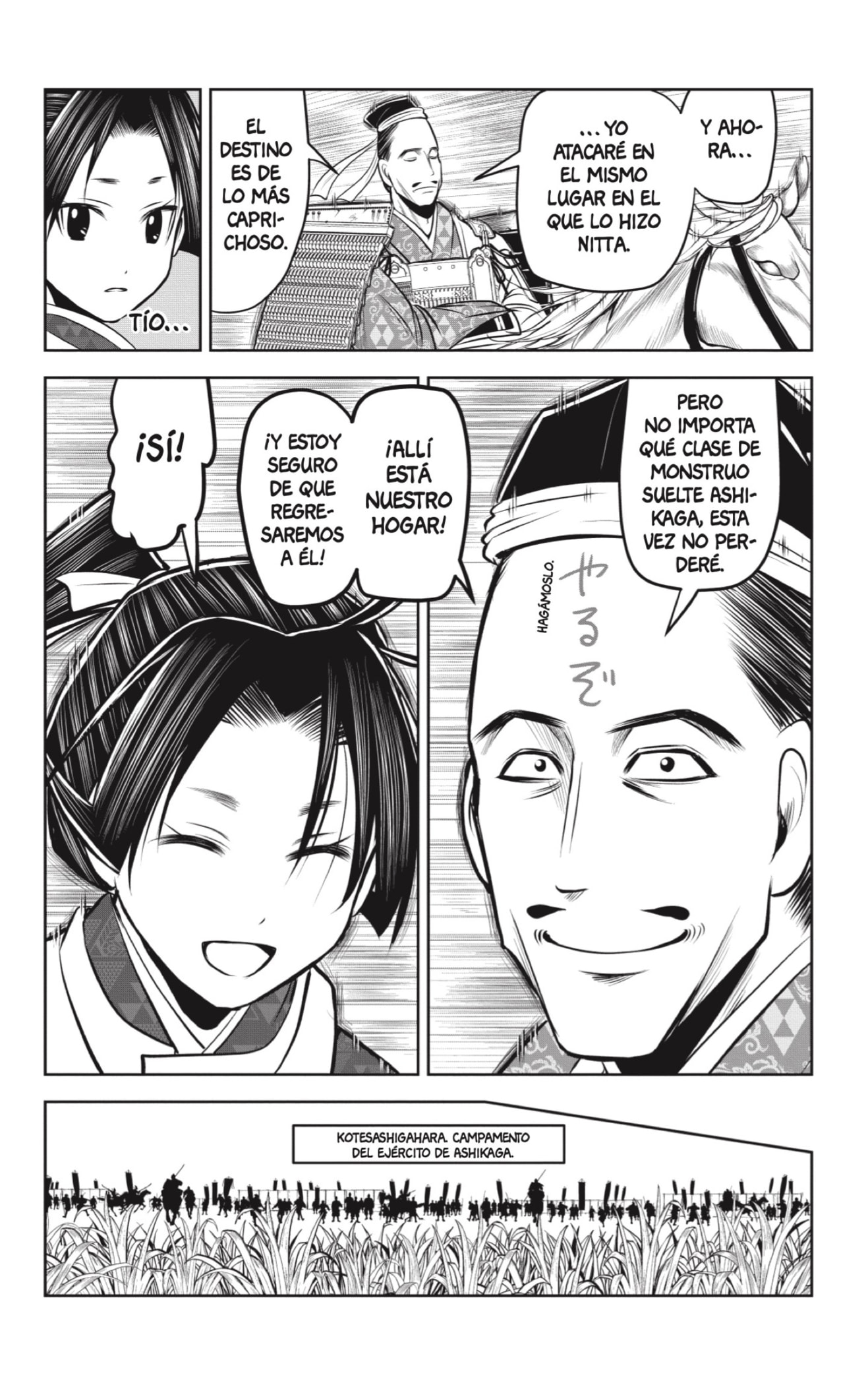 Read Nige Jōzu no Wakagimi ES Manga Online