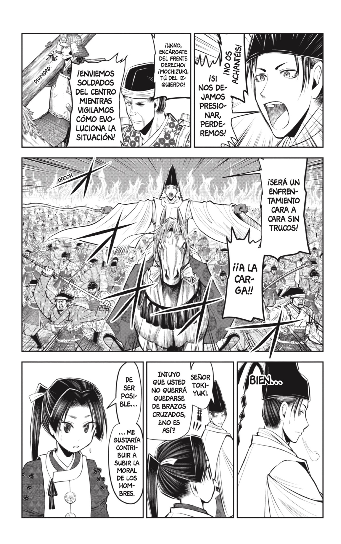 Read Nige Jōzu no Wakagimi ES Manga Online