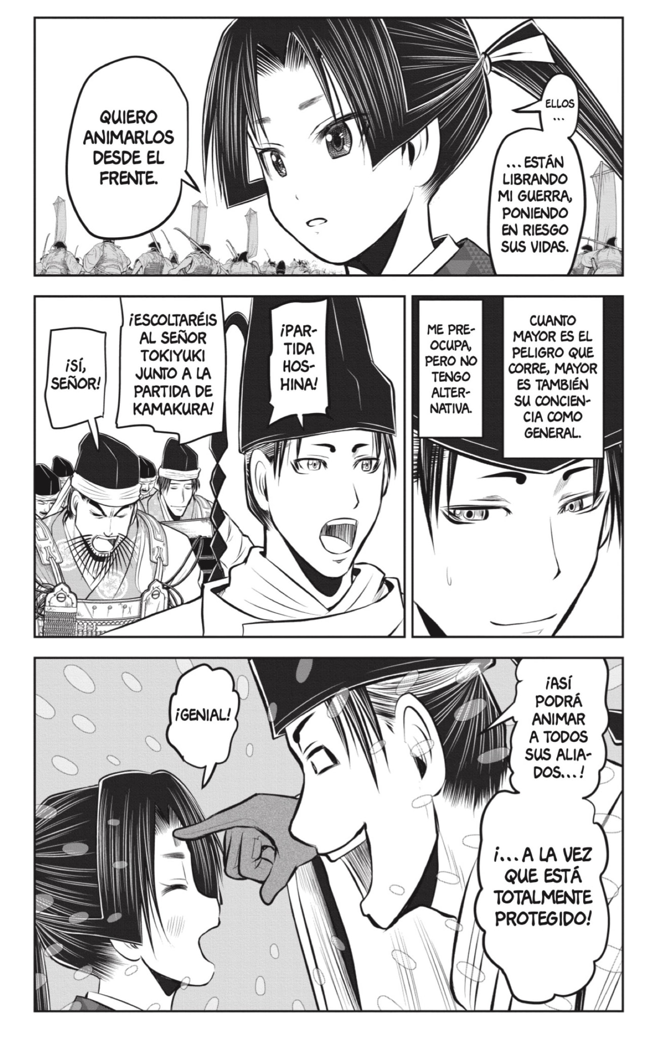 Read Nige Jōzu no Wakagimi ES Manga Online