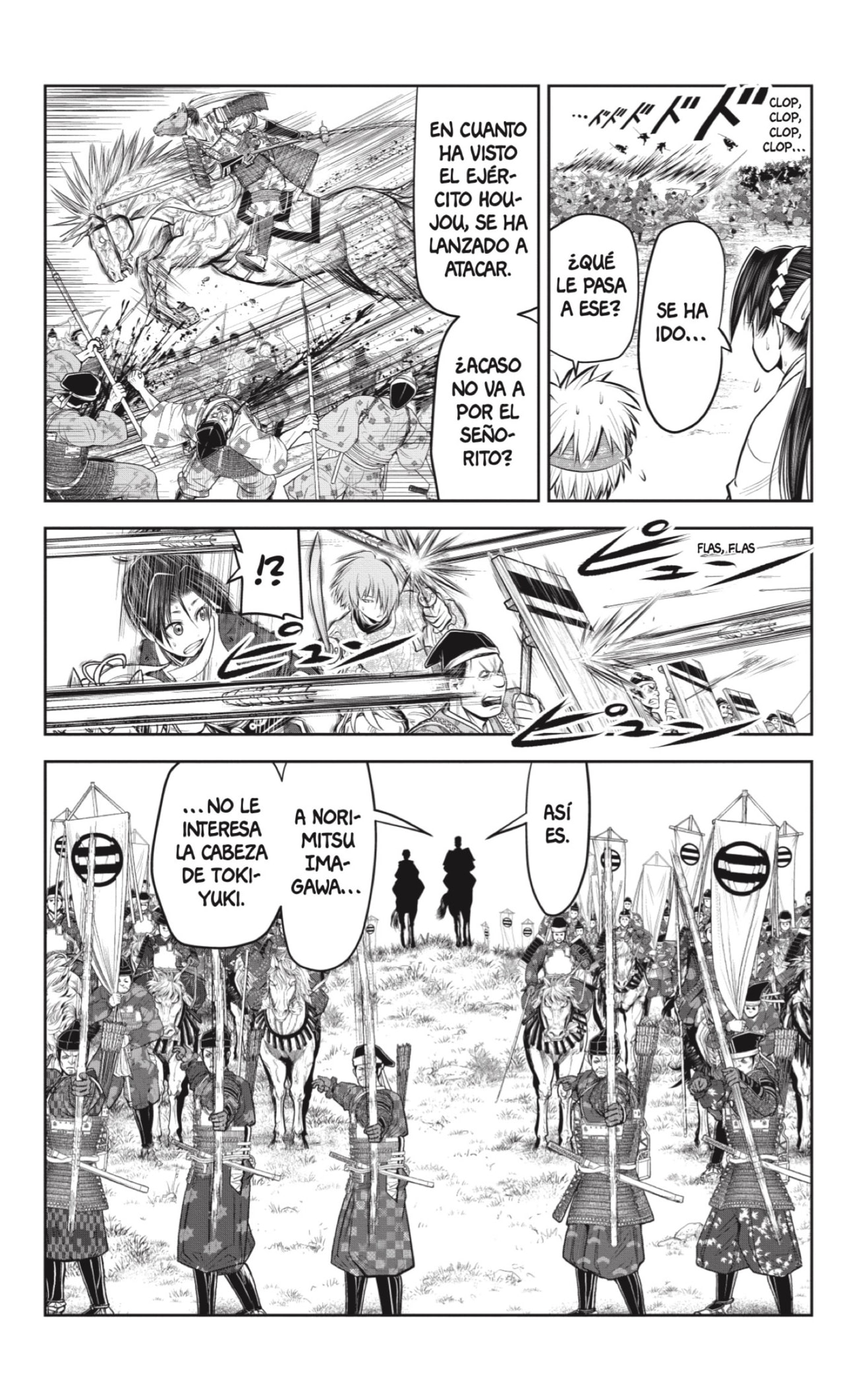 Read Nige Jōzu no Wakagimi ES Manga Online