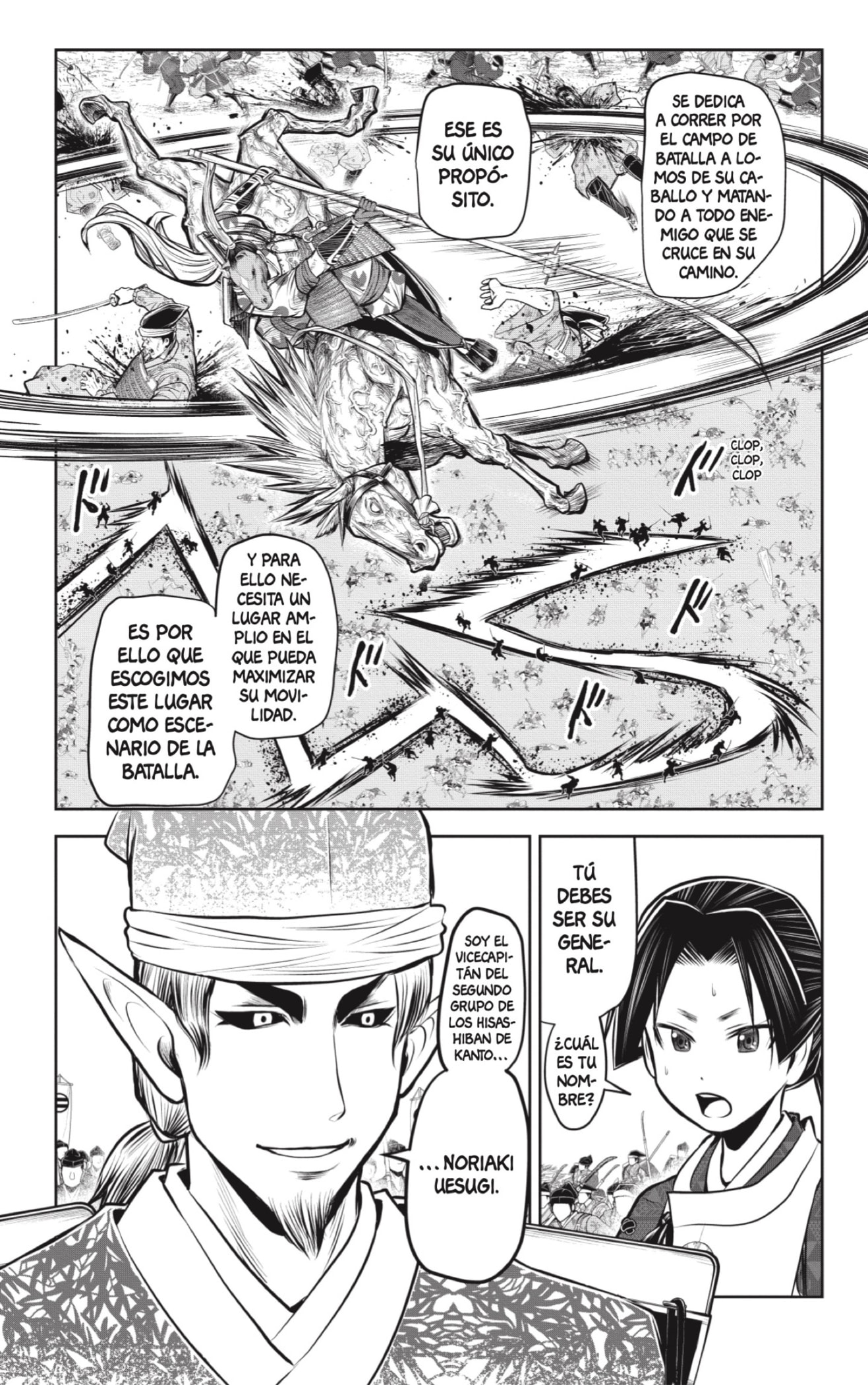 Read Nige Jōzu no Wakagimi ES Manga Online