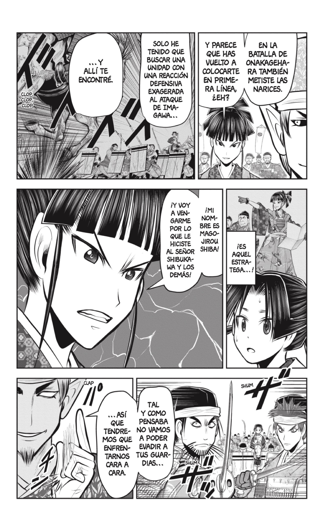 Read Nige Jōzu no Wakagimi ES Manga Online