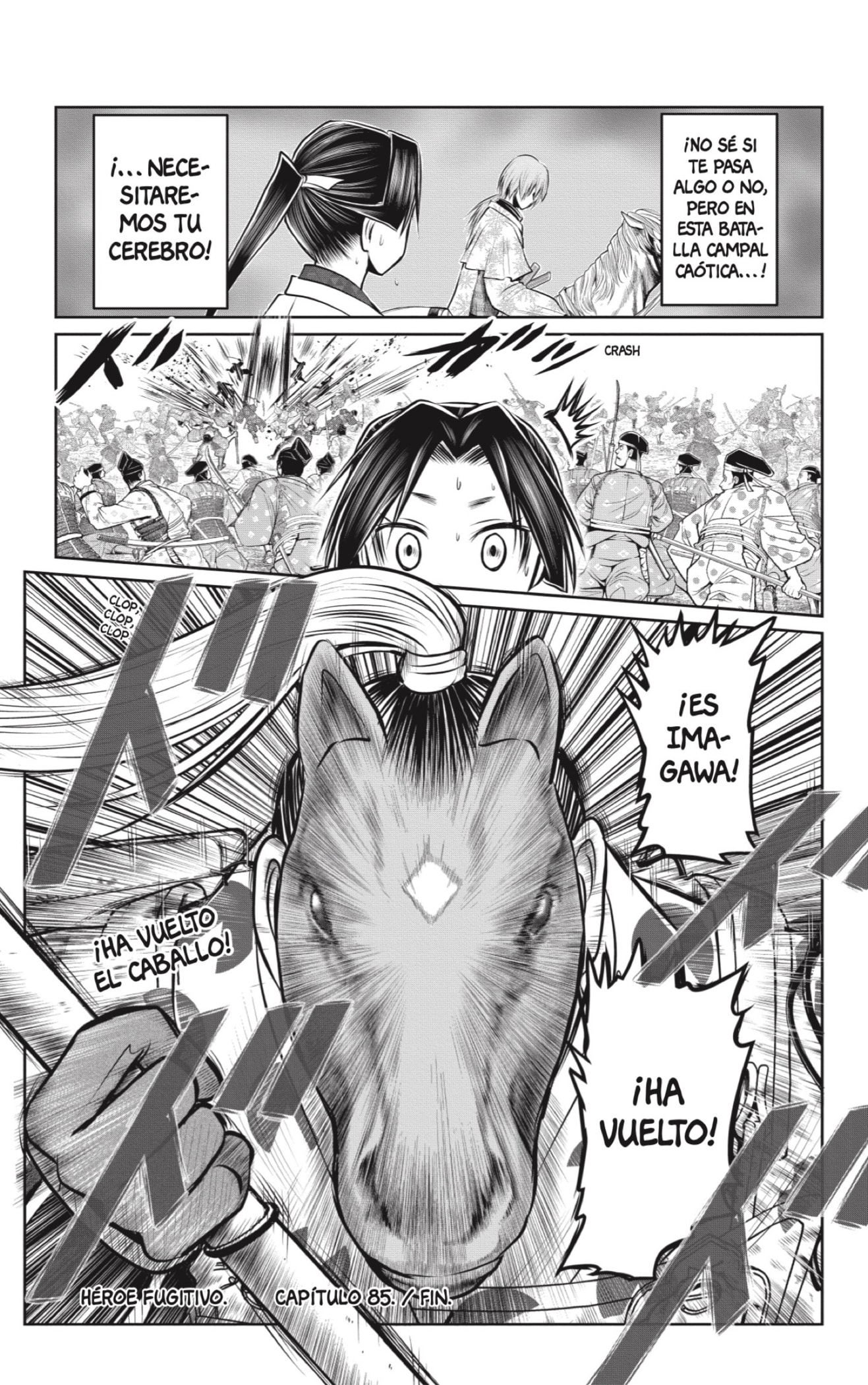 Read Nige Jōzu no Wakagimi ES Manga Online