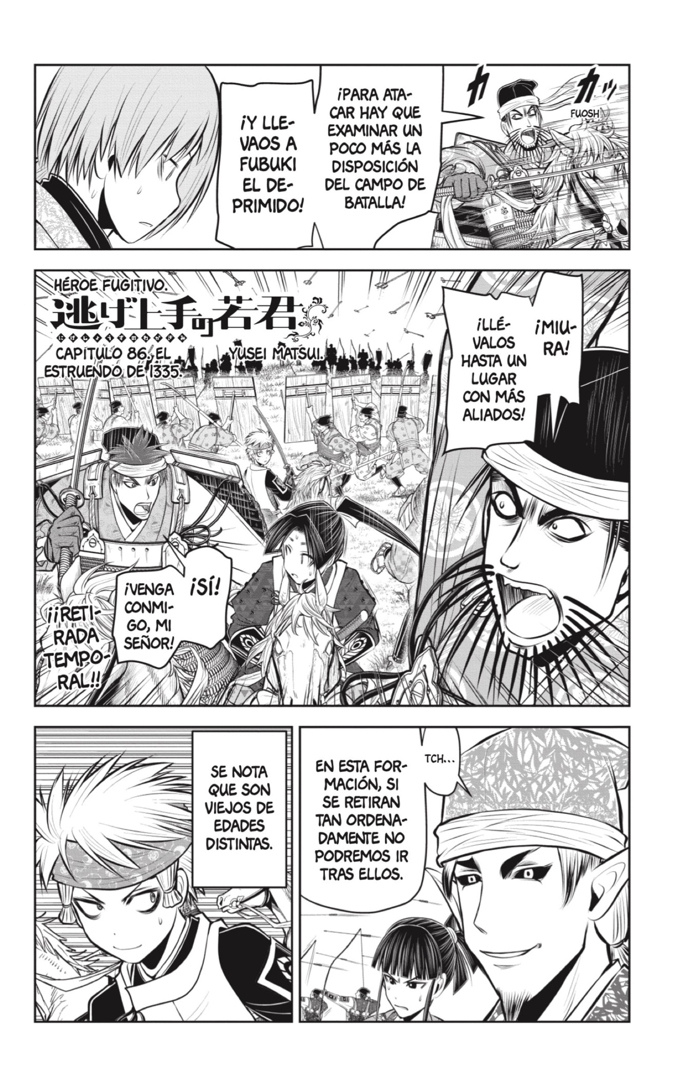 Read Nige Jōzu no Wakagimi ES Manga Online