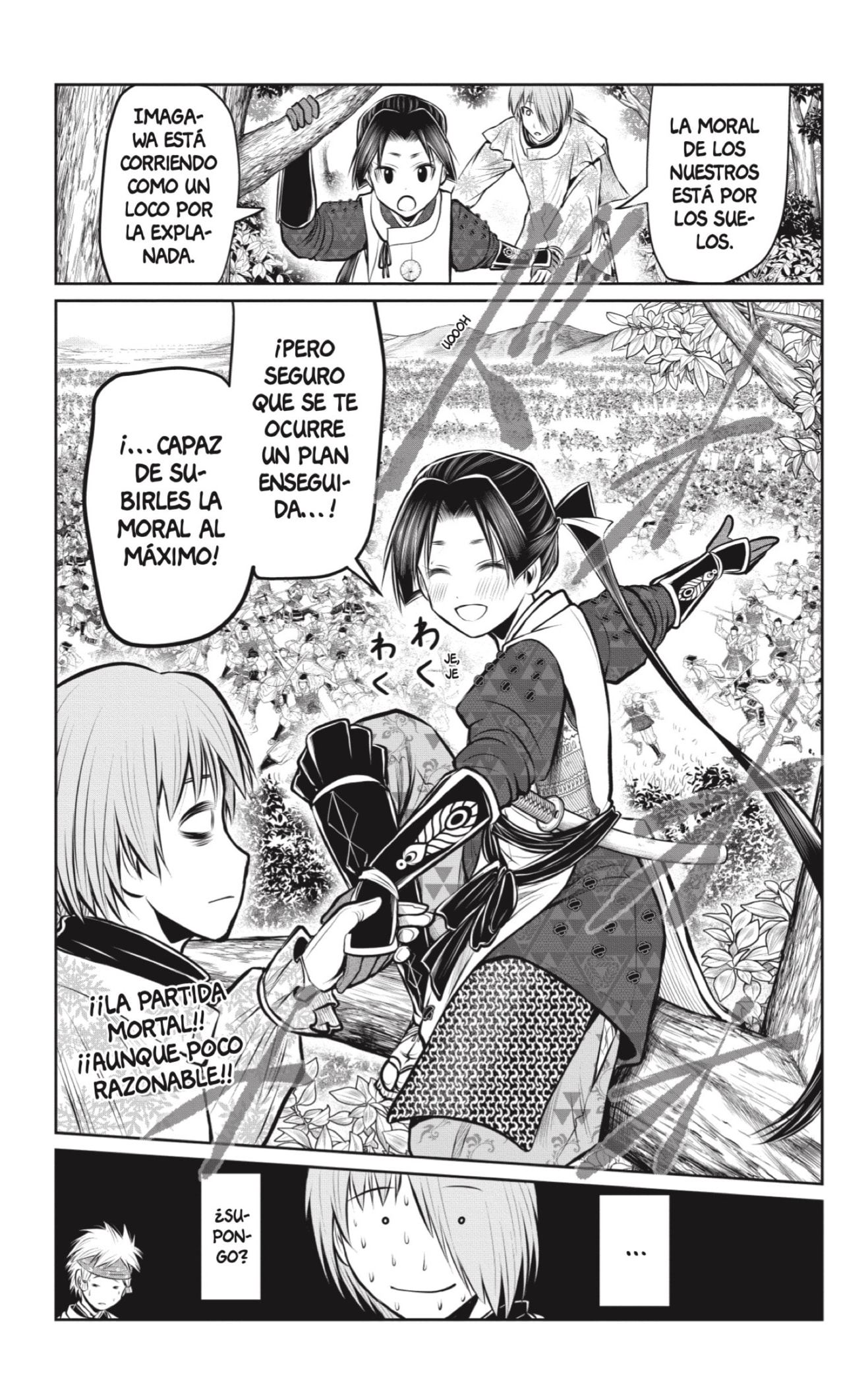 Read Nige Jōzu no Wakagimi ES Manga Online