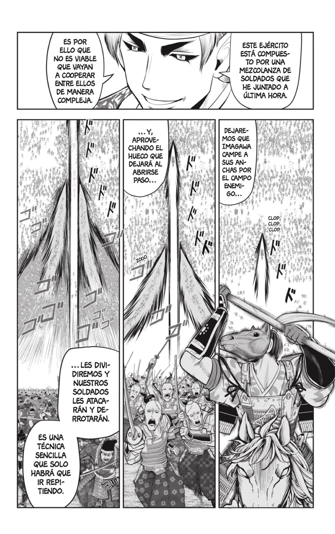 Read Nige Jōzu no Wakagimi ES Manga Online