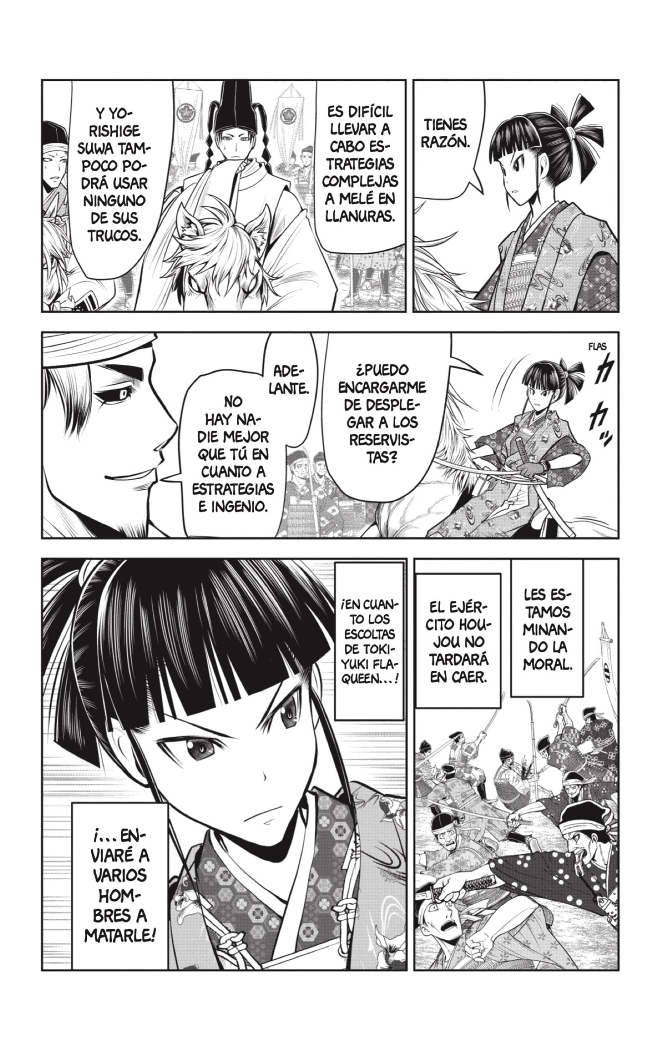 Read Nige Jōzu no Wakagimi ES Manga Online