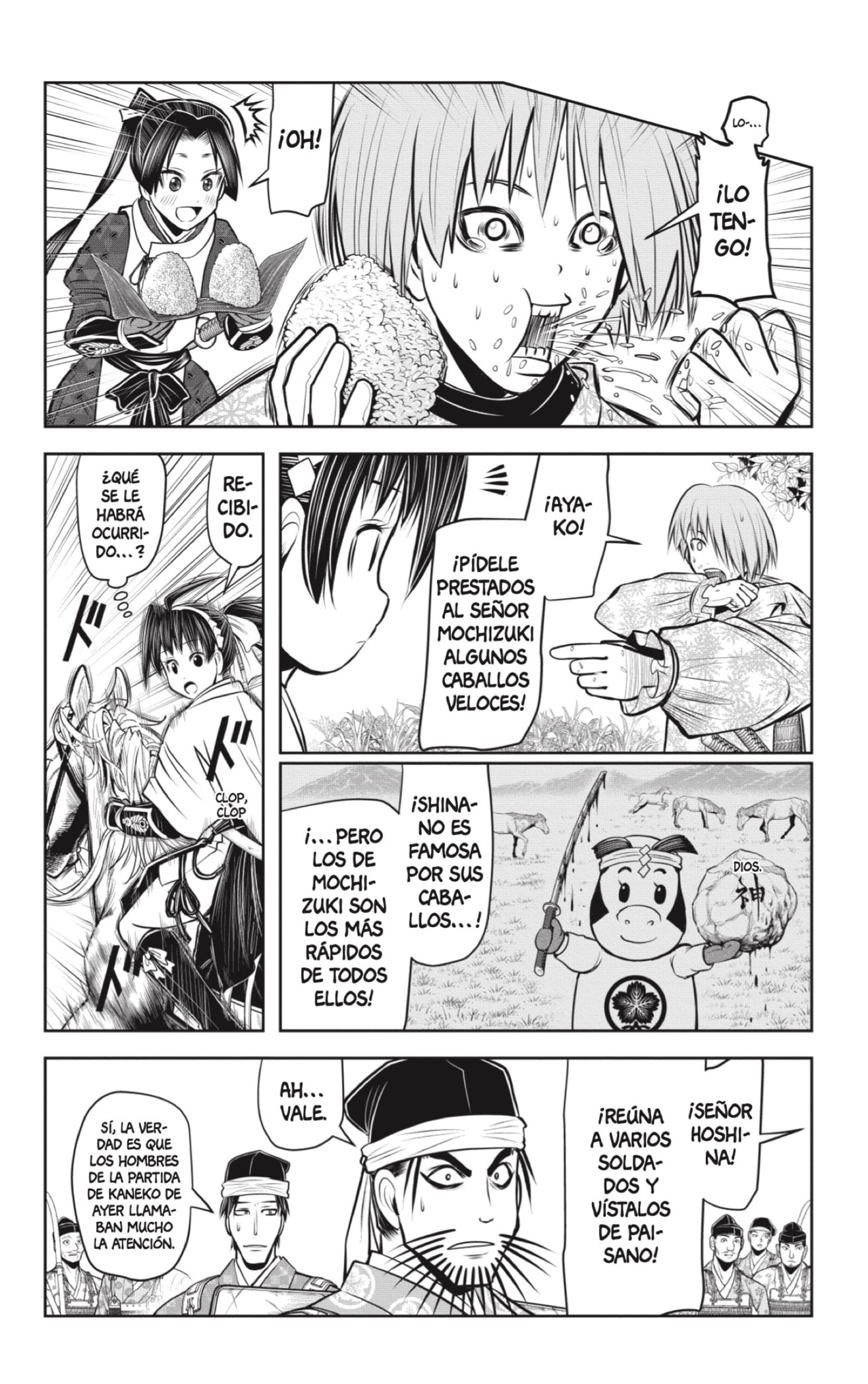 Read Nige Jōzu no Wakagimi ES Manga Online