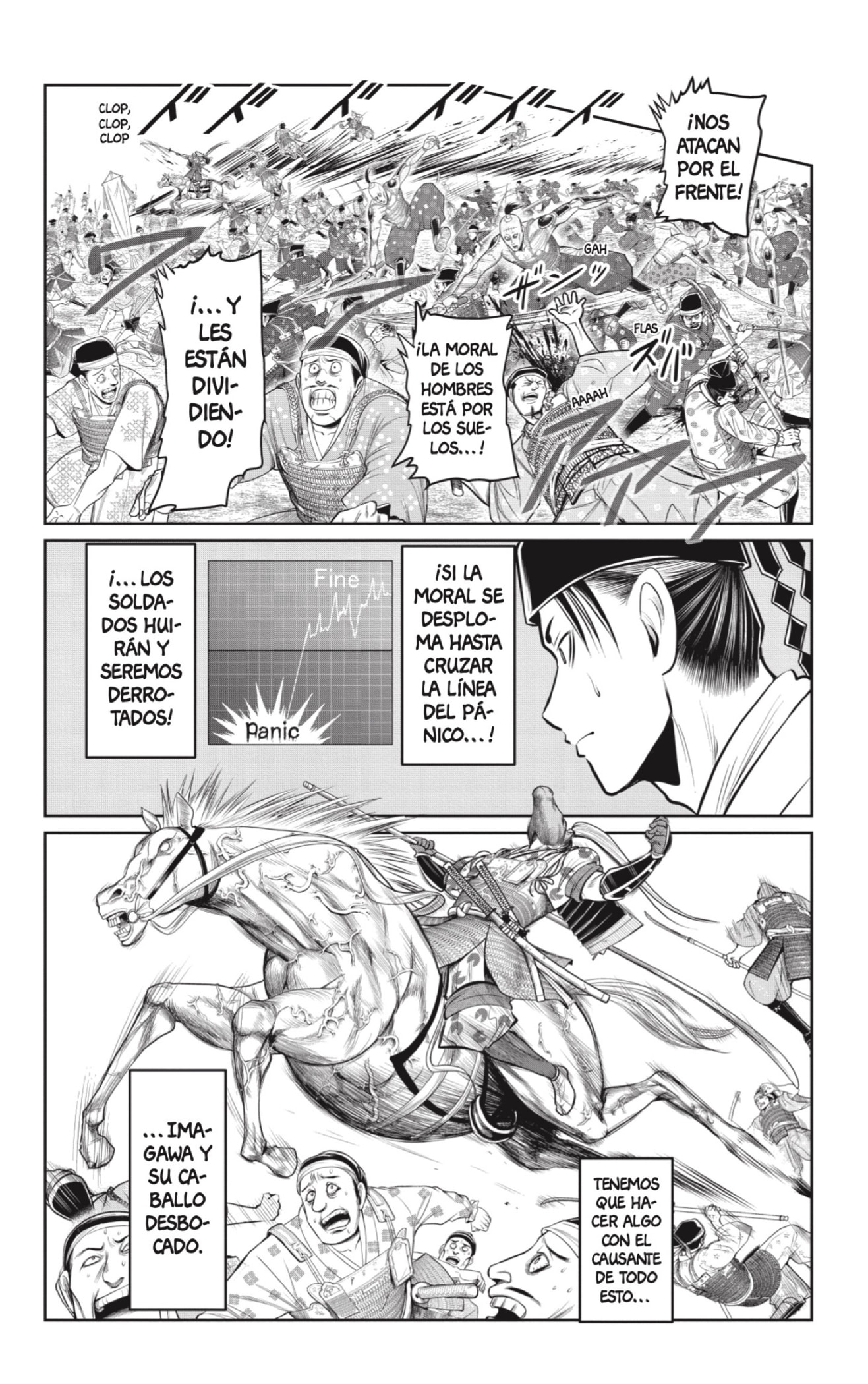 Read Nige Jōzu no Wakagimi ES Manga Online