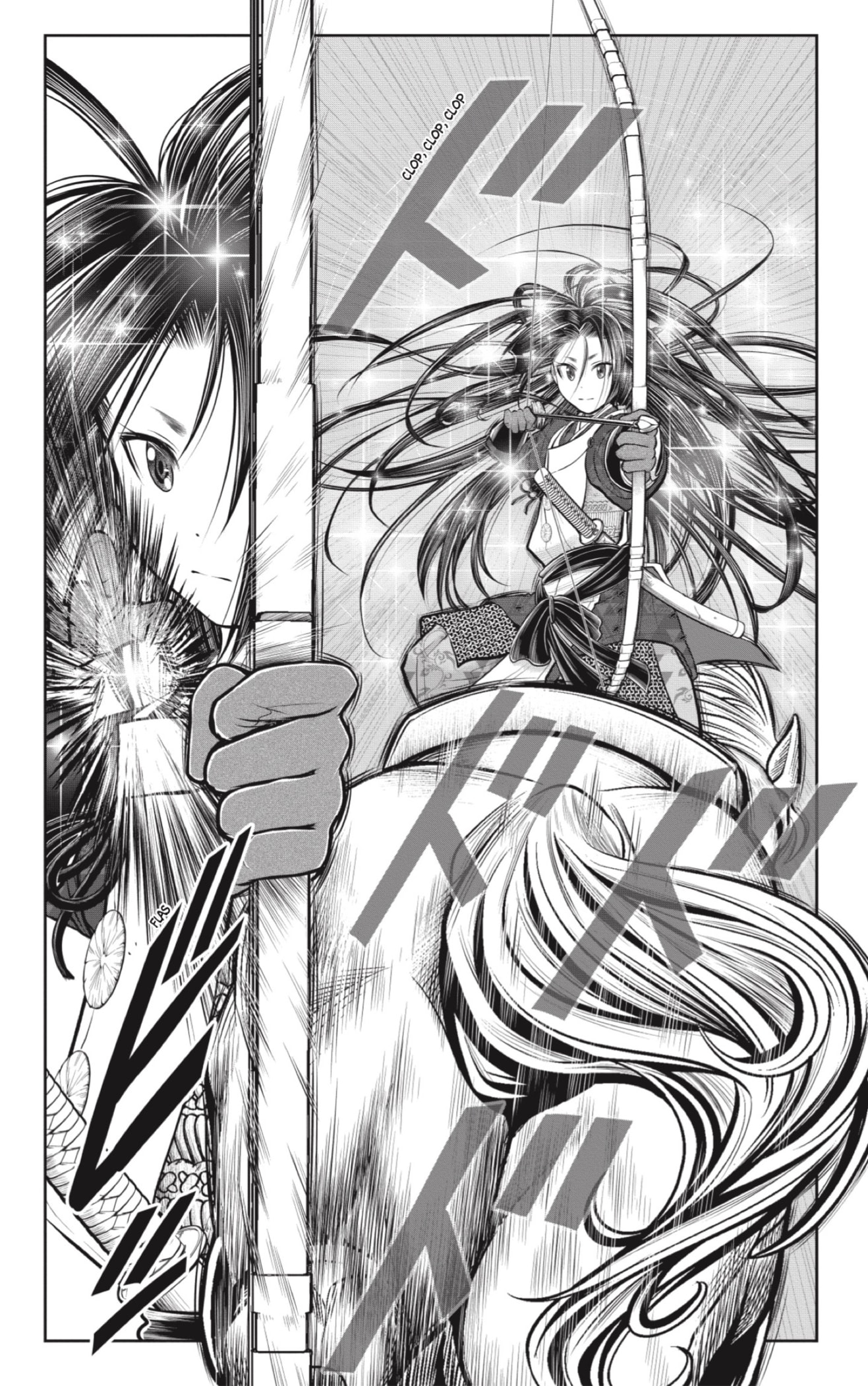 Read Nige Jōzu no Wakagimi ES Manga Online