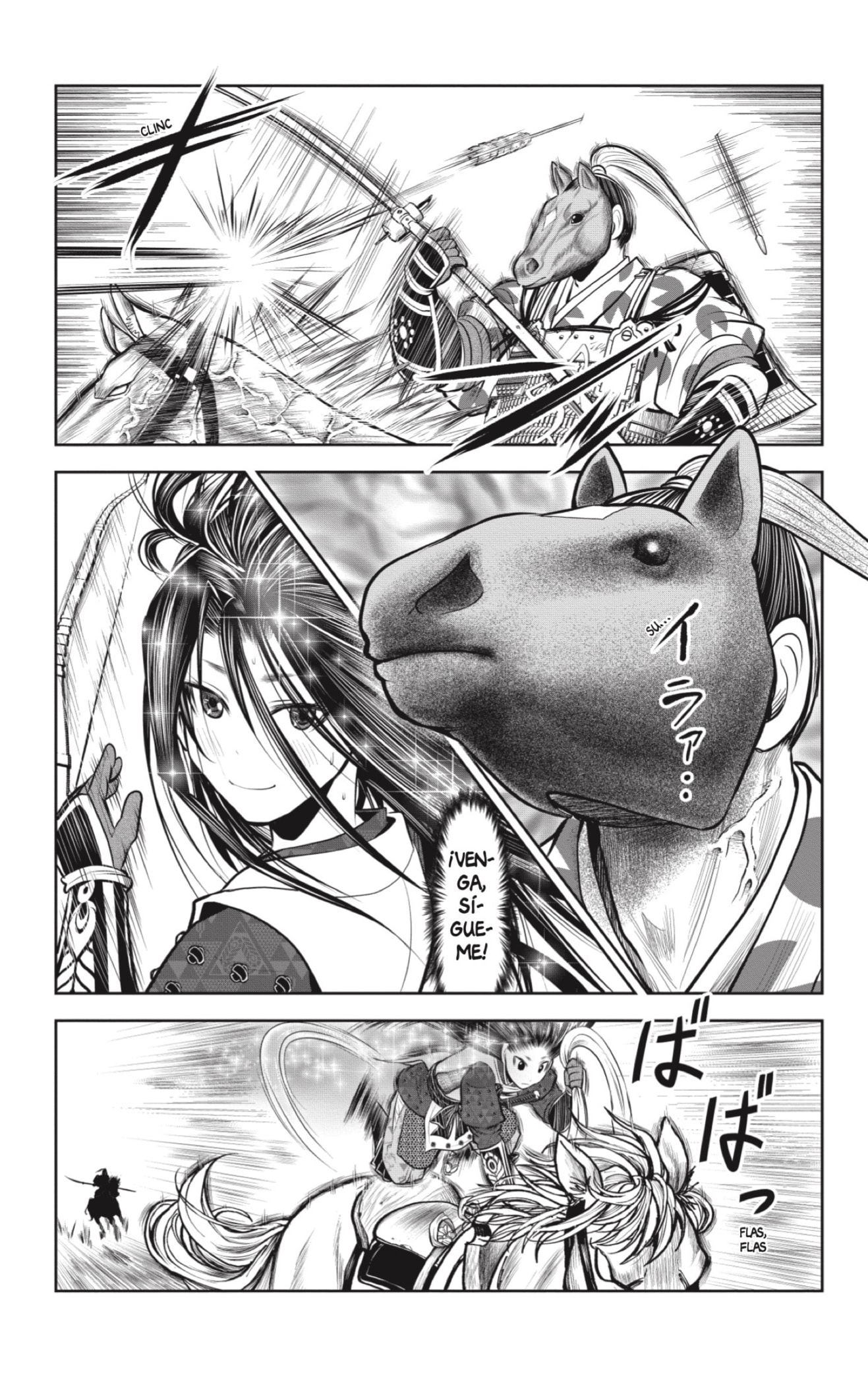 Read Nige Jōzu no Wakagimi ES Manga Online