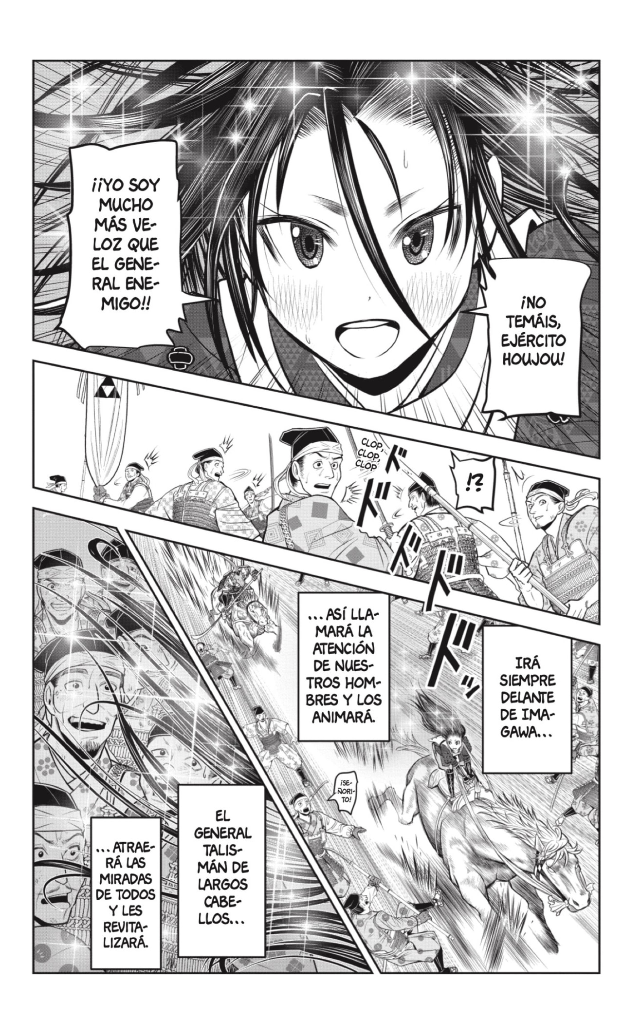 Read Nige Jōzu no Wakagimi ES Manga Online