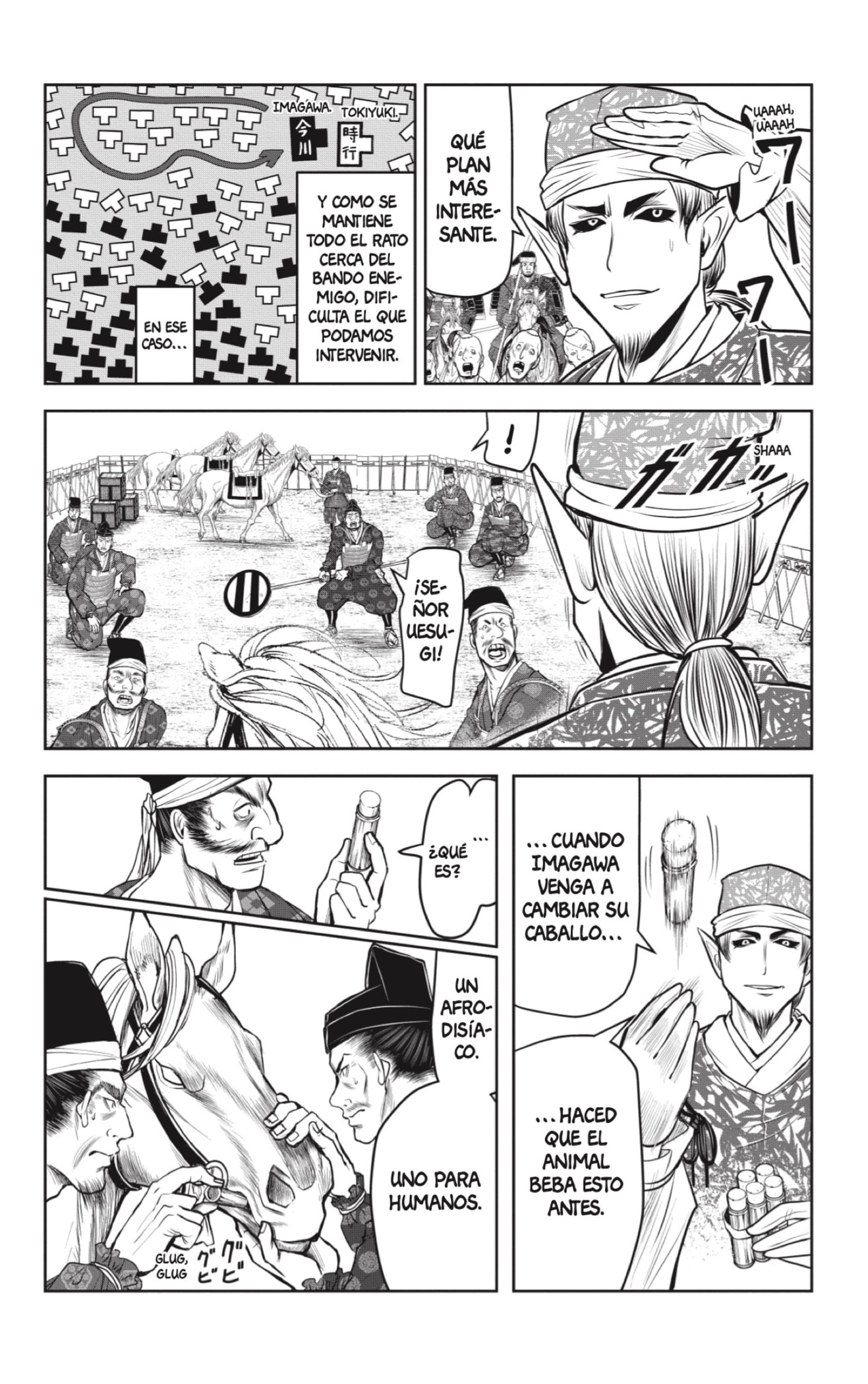 Read Nige Jōzu no Wakagimi ES Manga Online