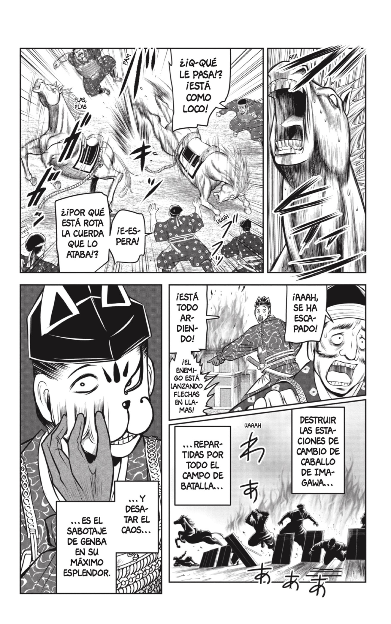 Read Nige Jōzu no Wakagimi ES Manga Online