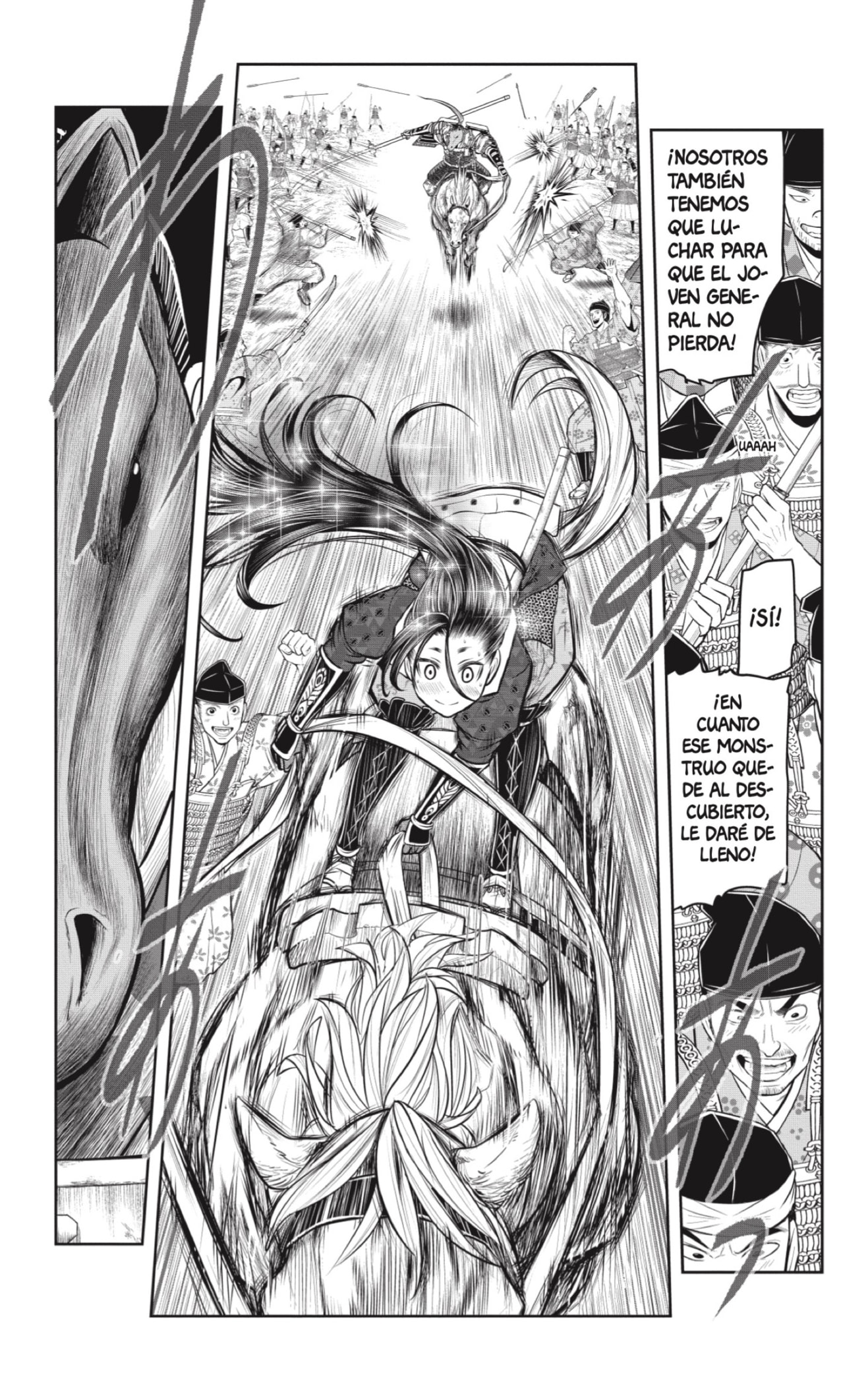 Read Nige Jōzu no Wakagimi ES Manga Online
