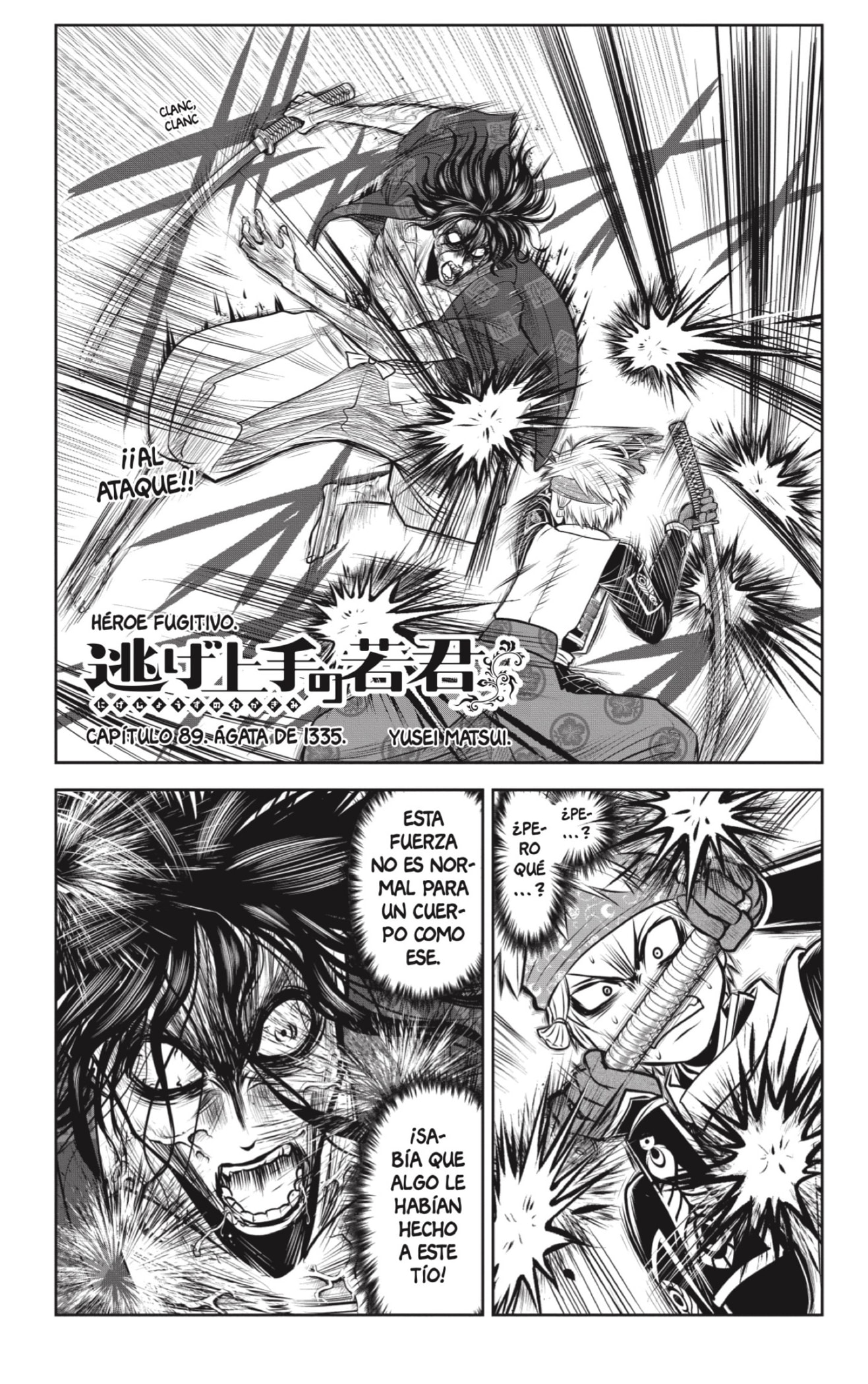 Read Nige Jōzu no Wakagimi ES Manga Online