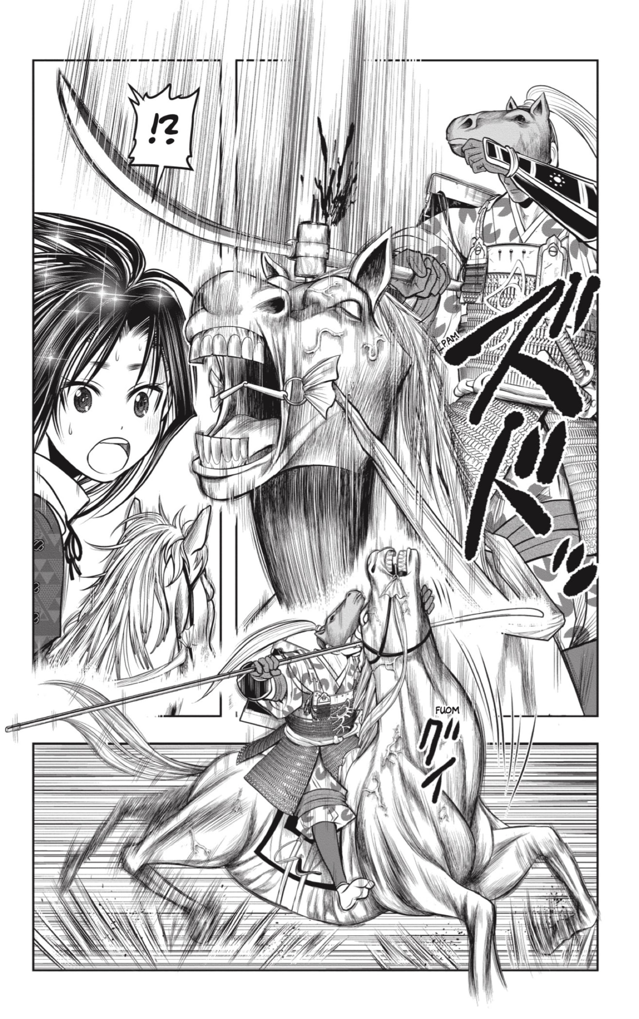 Read Nige Jōzu no Wakagimi ES Manga Online