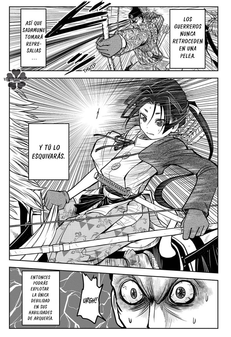 Read Nige Jōzu no Wakagimi ES Manga Online