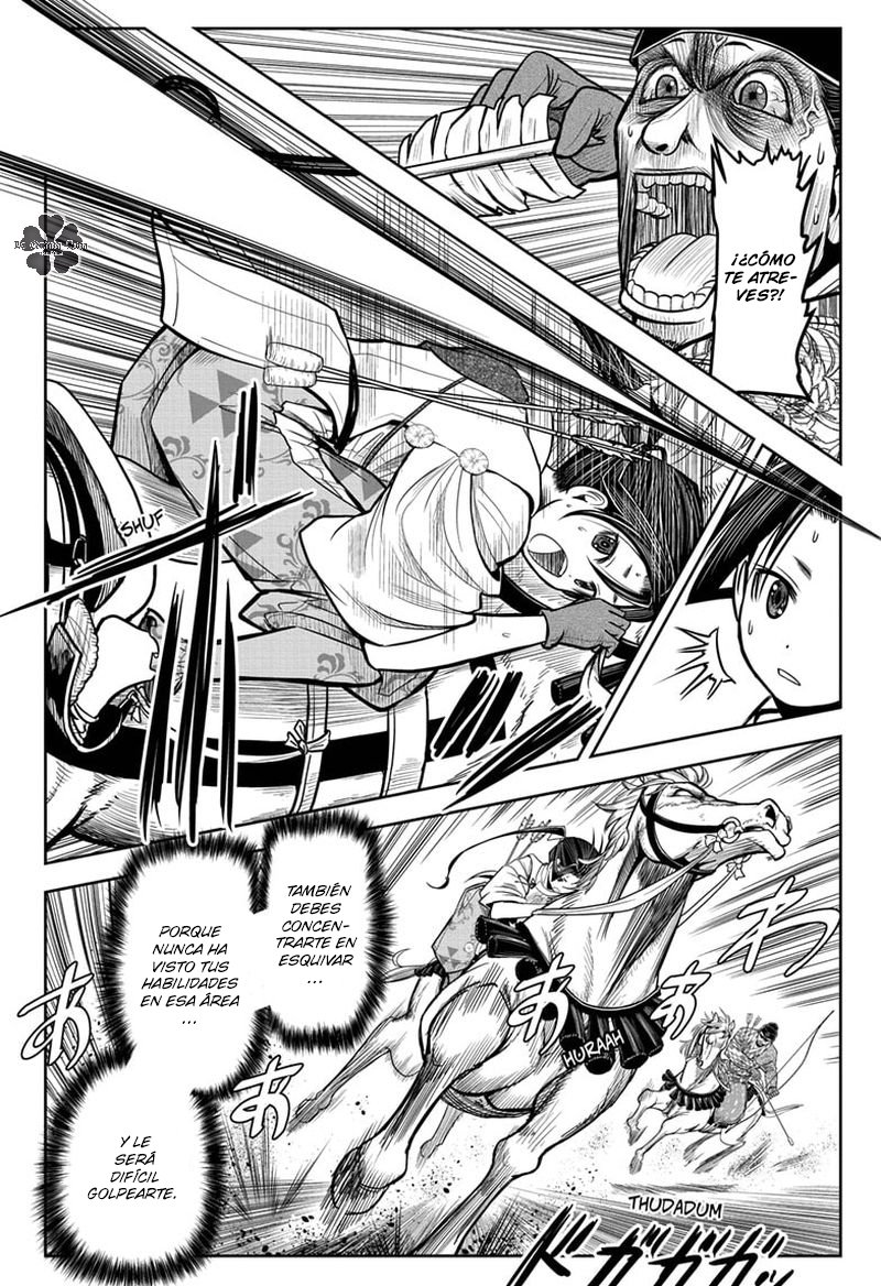Read Nige Jōzu no Wakagimi ES Manga Online