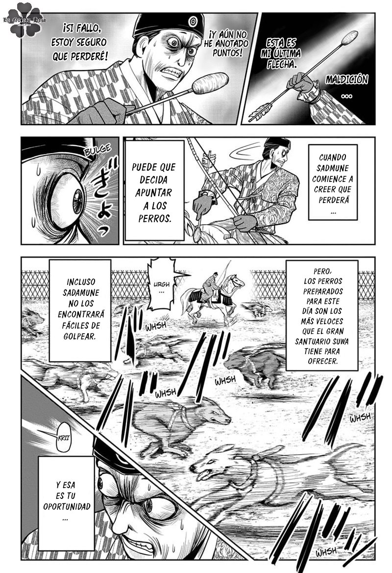 Read Nige Jōzu no Wakagimi ES Manga Online