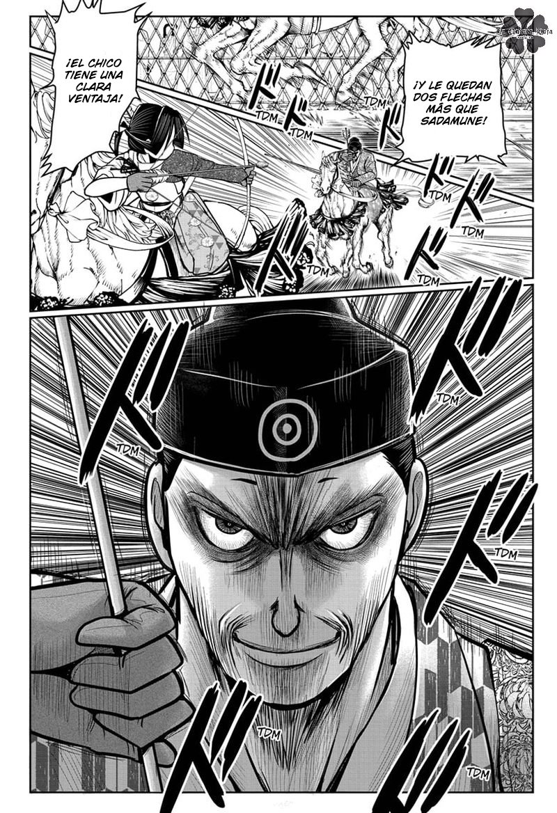 Read Nige Jōzu no Wakagimi ES Manga Online