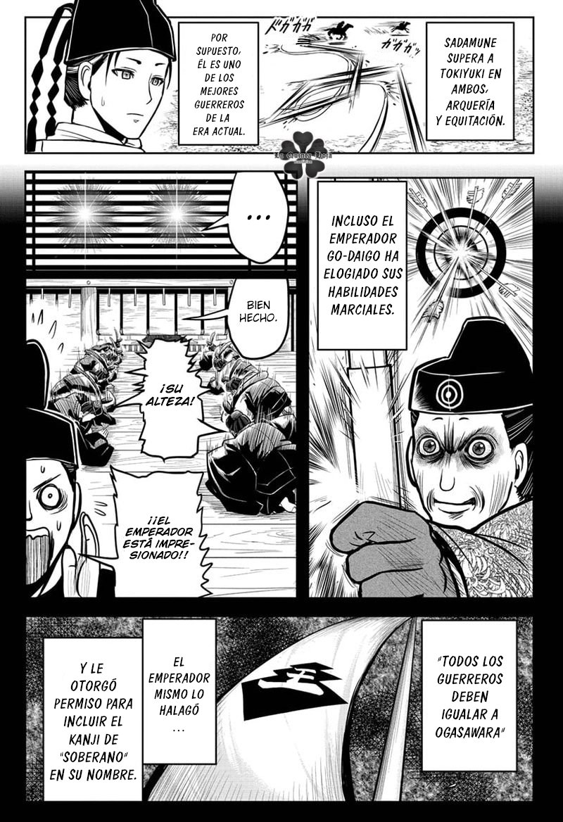 Read Nige Jōzu no Wakagimi ES Manga Online