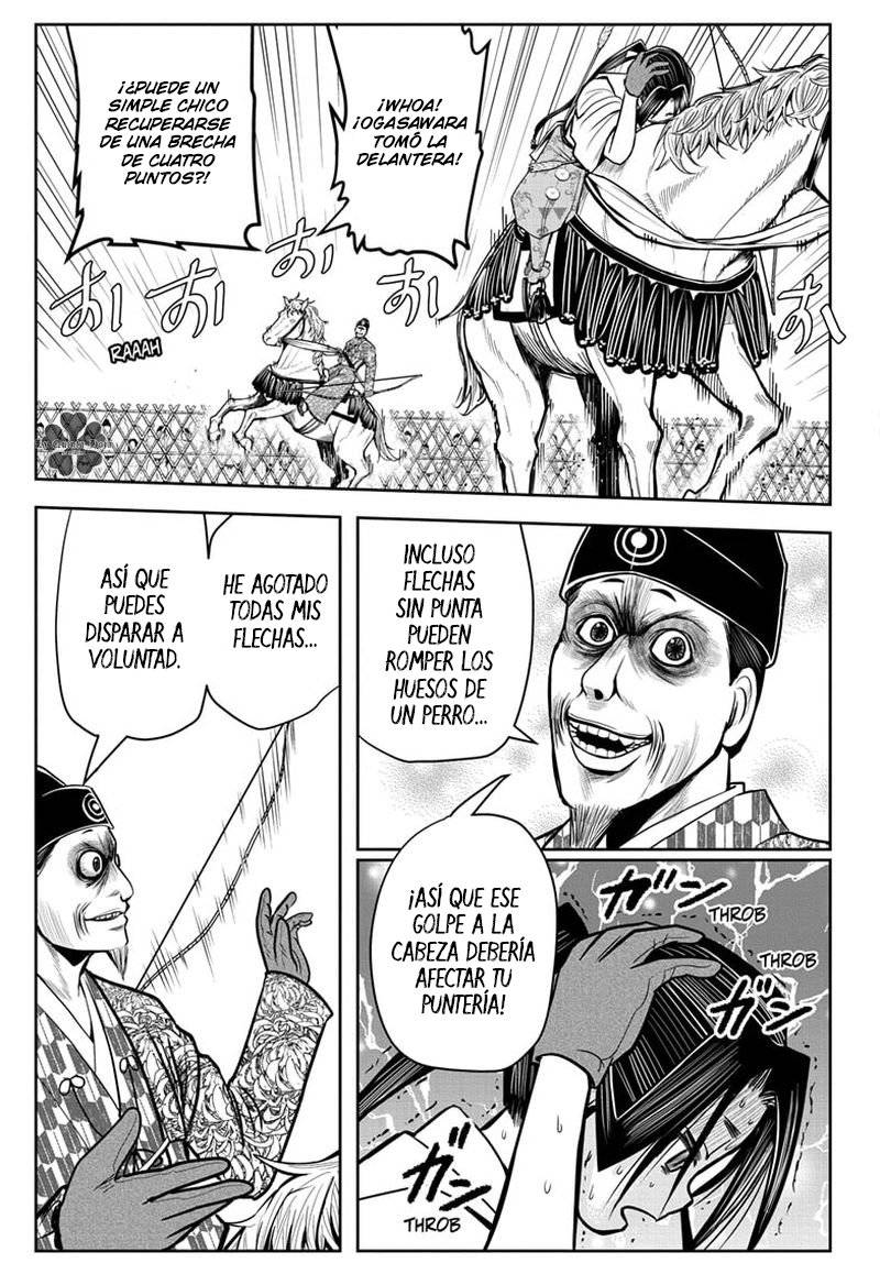 Read Nige Jōzu no Wakagimi ES Manga Online