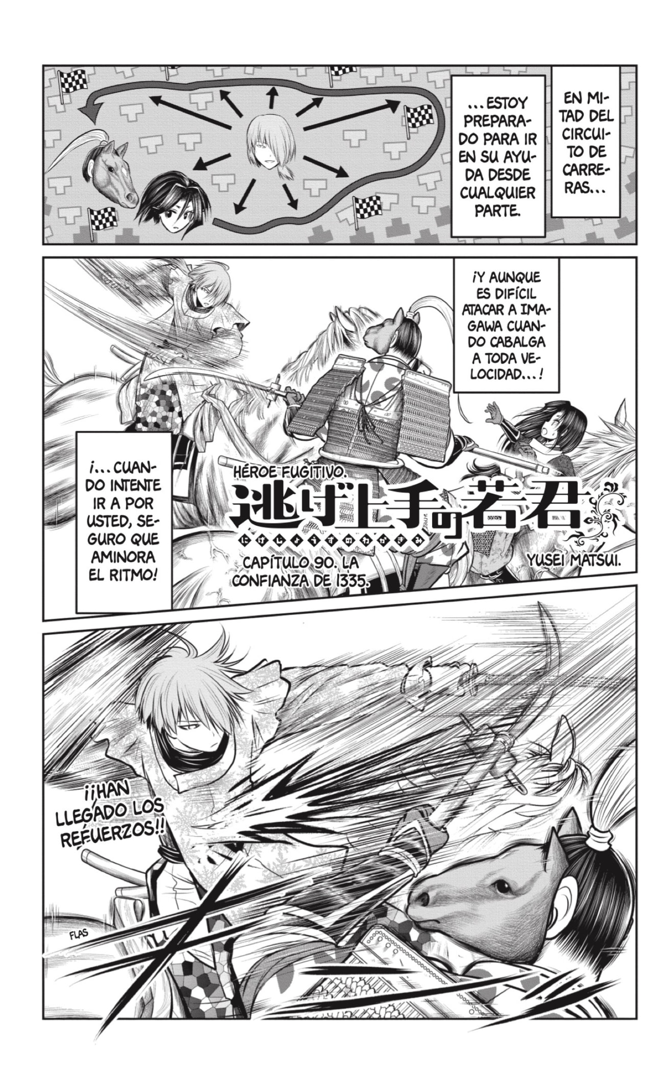 Read Nige Jōzu no Wakagimi ES Manga Online