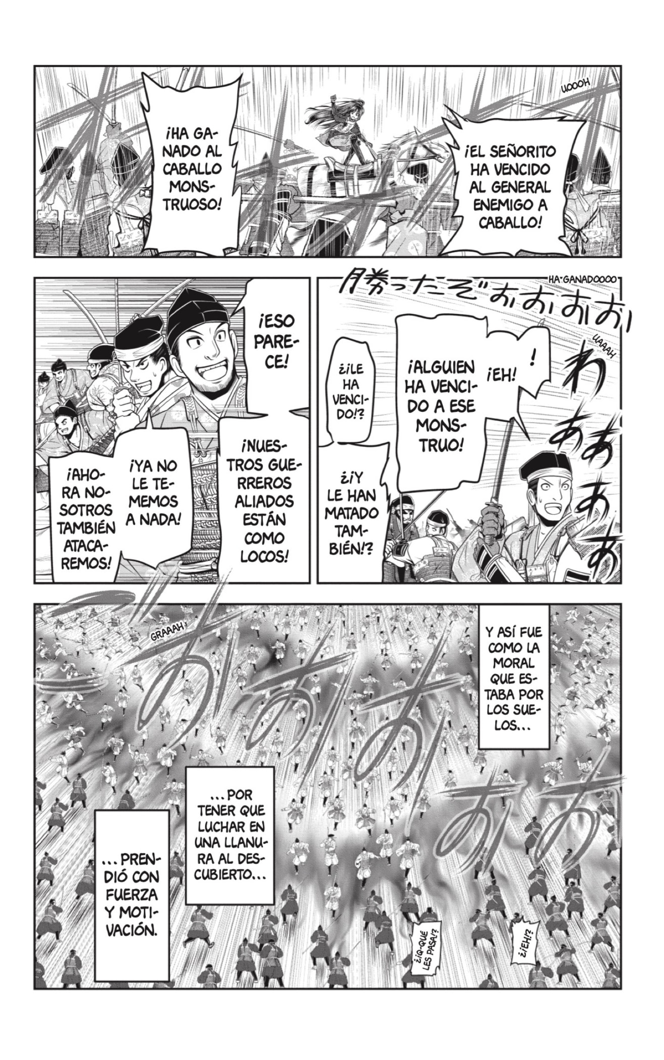 Read Nige Jōzu no Wakagimi ES Manga Online