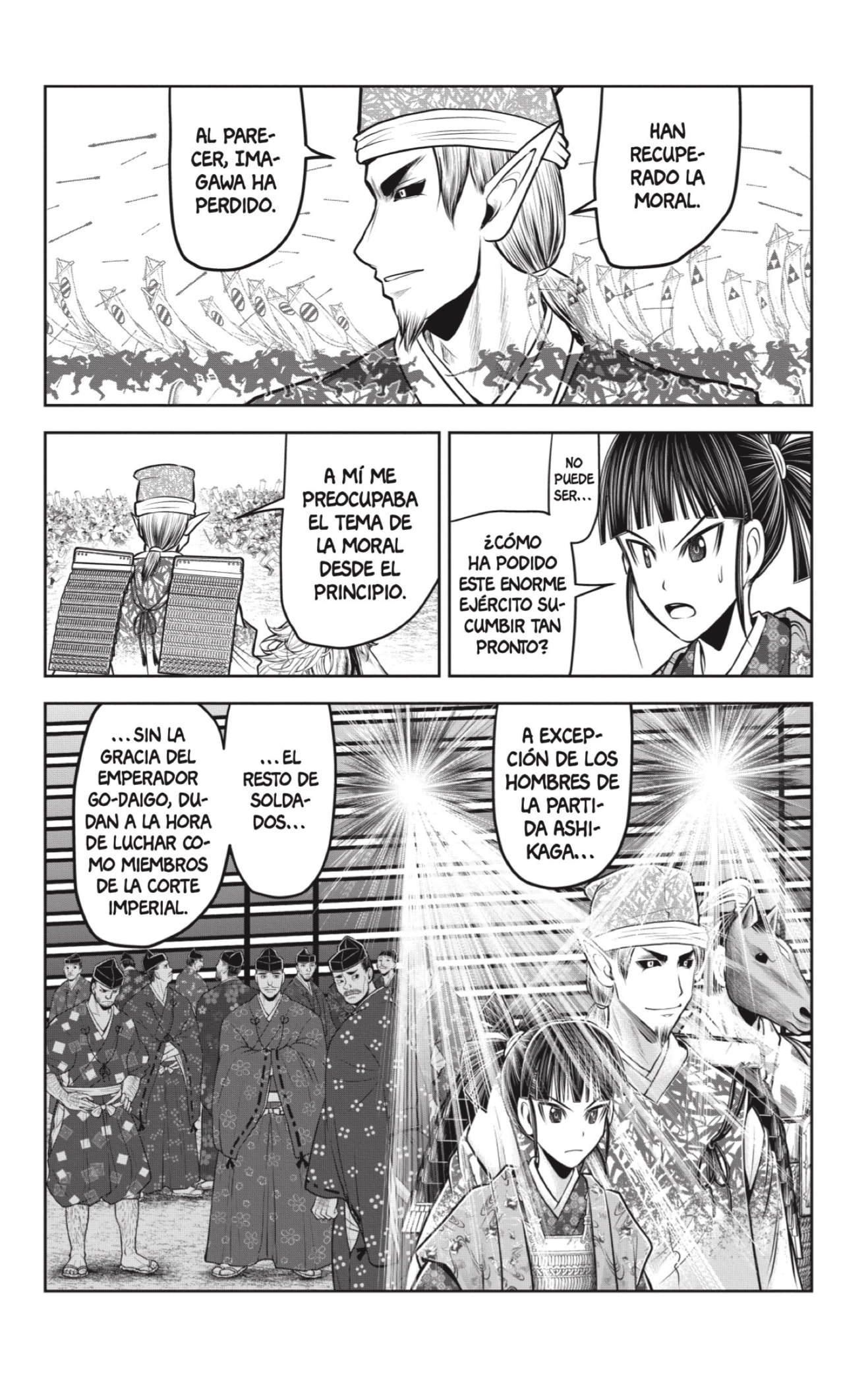 Read Nige Jōzu no Wakagimi ES Manga Online