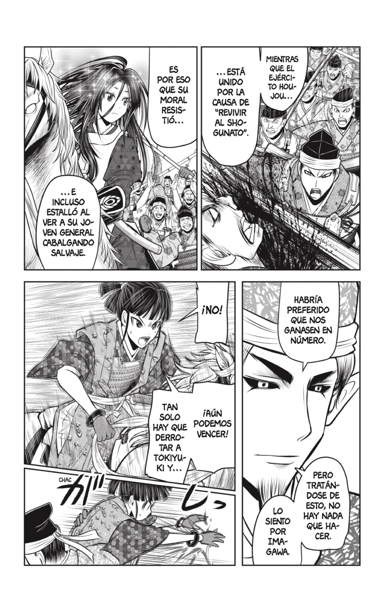 Read Nige Jōzu no Wakagimi ES Manga Online