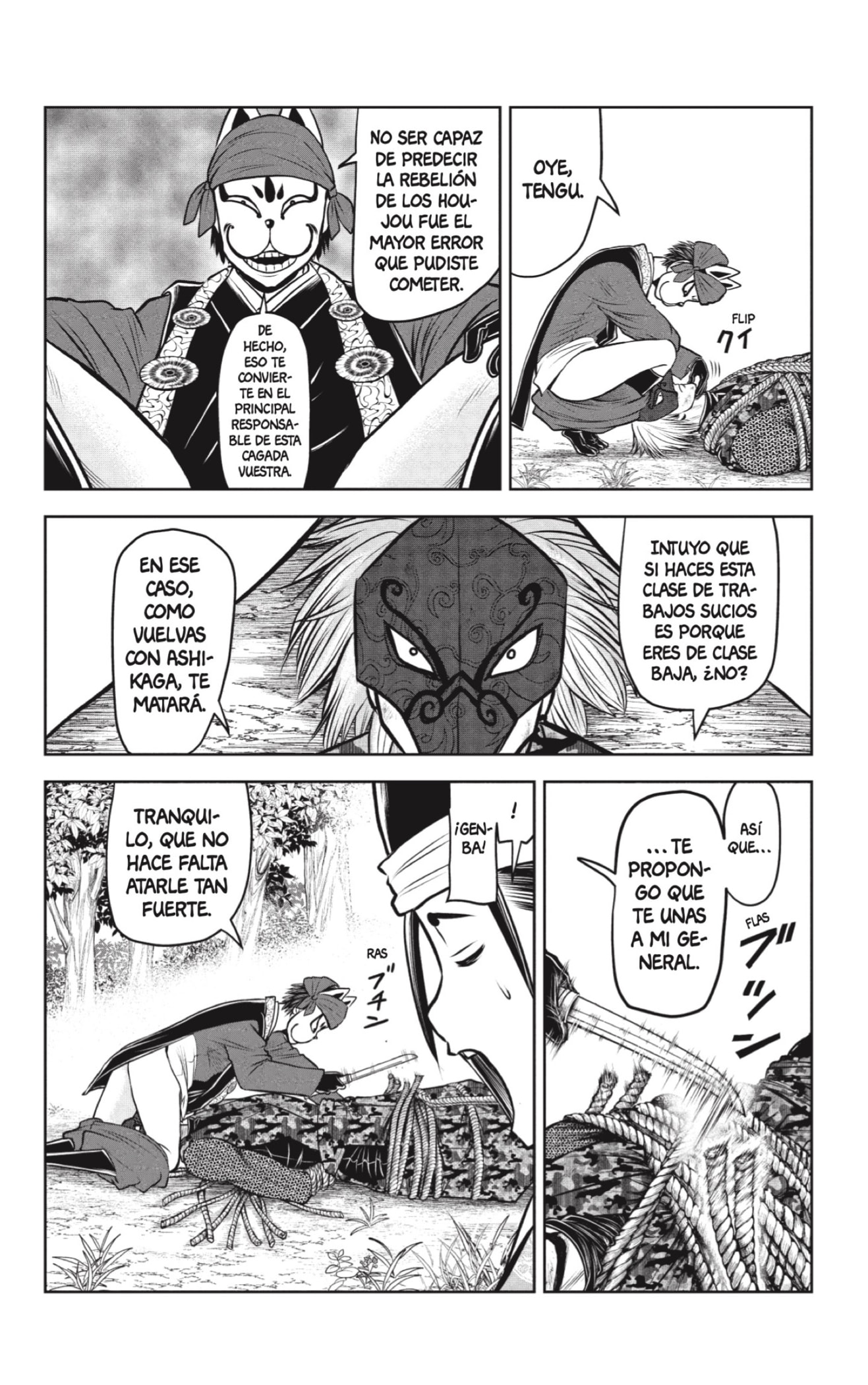 Read Nige Jōzu no Wakagimi ES Manga Online