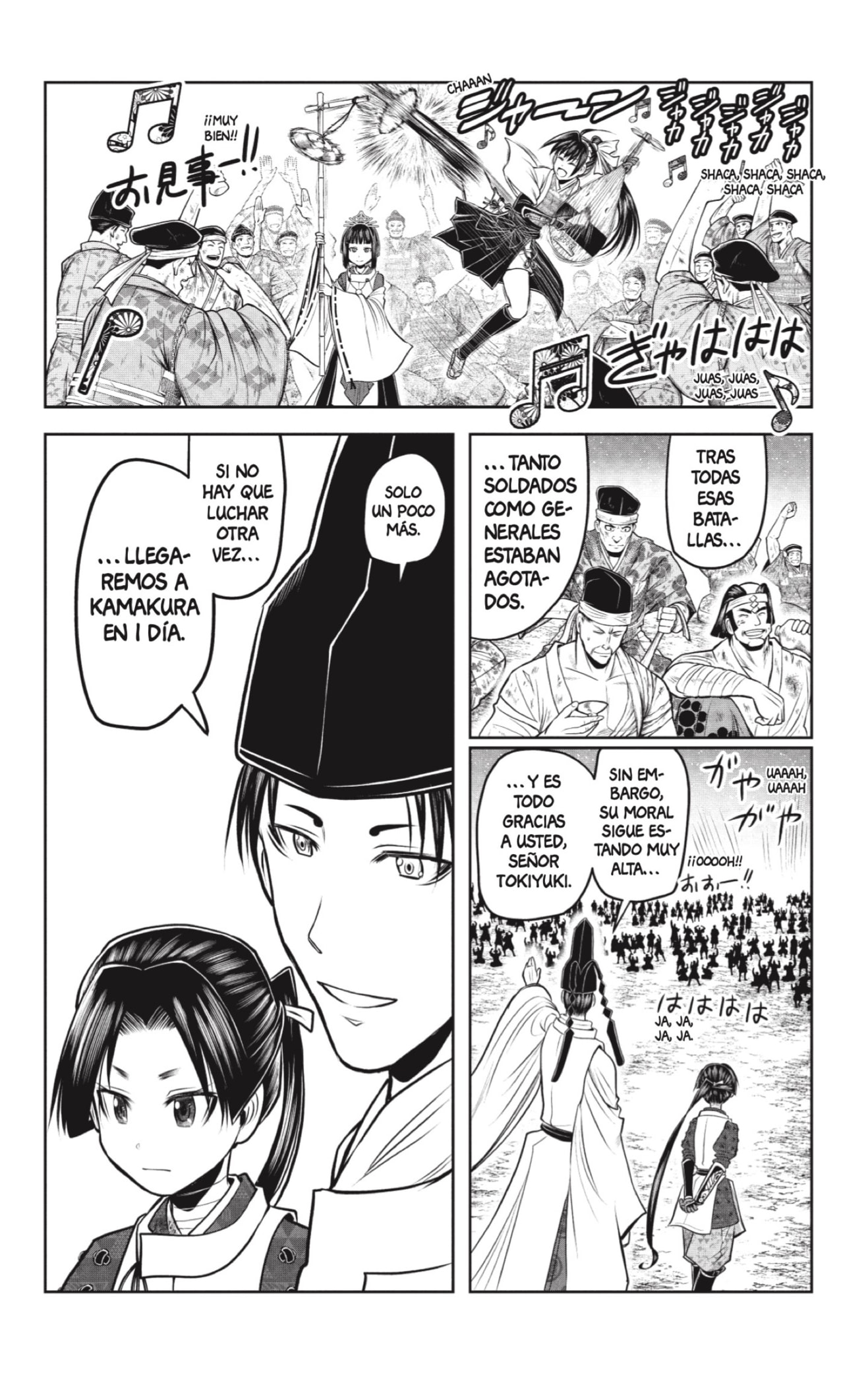 Read Nige Jōzu no Wakagimi ES Manga Online