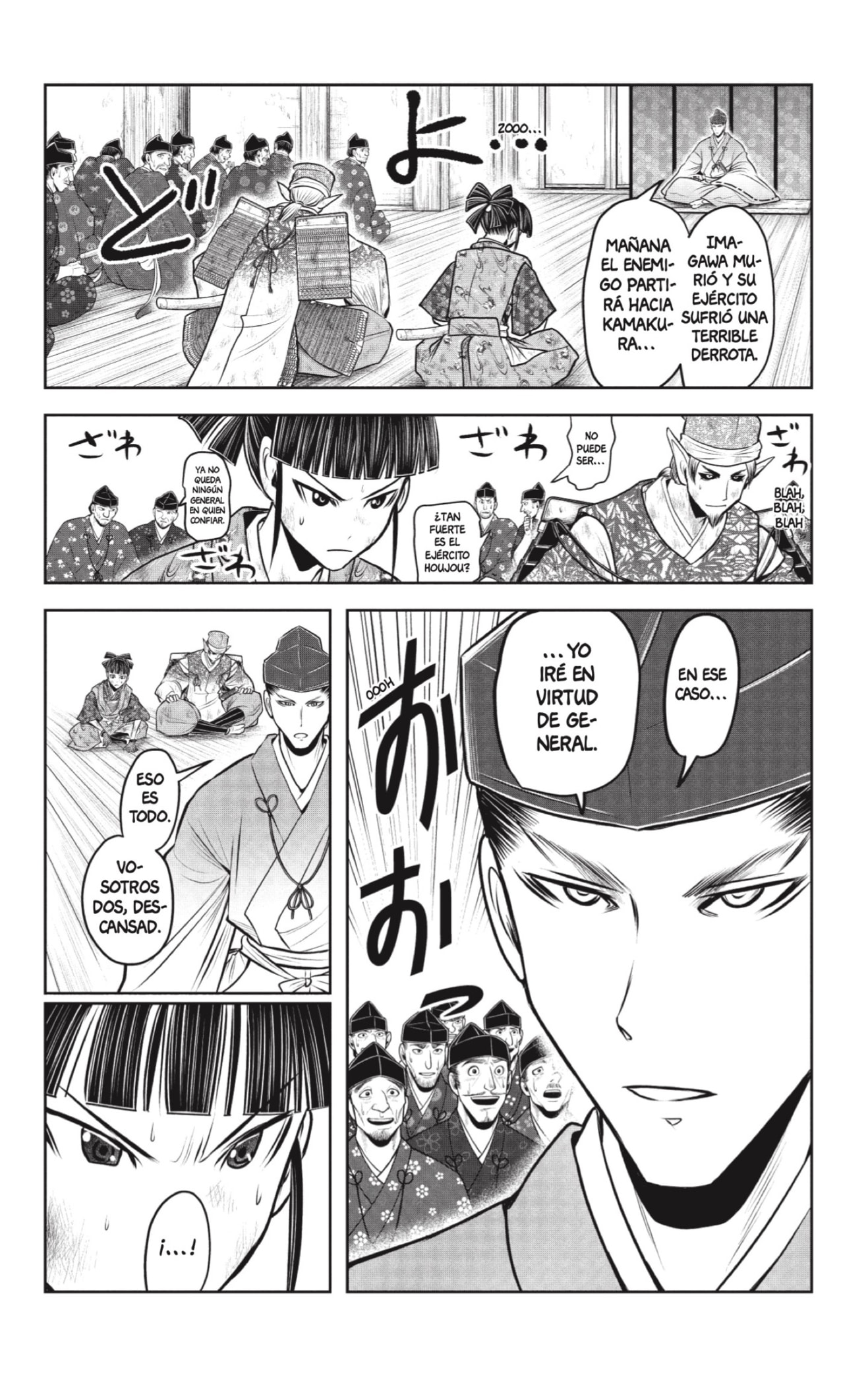 Read Nige Jōzu no Wakagimi ES Manga Online