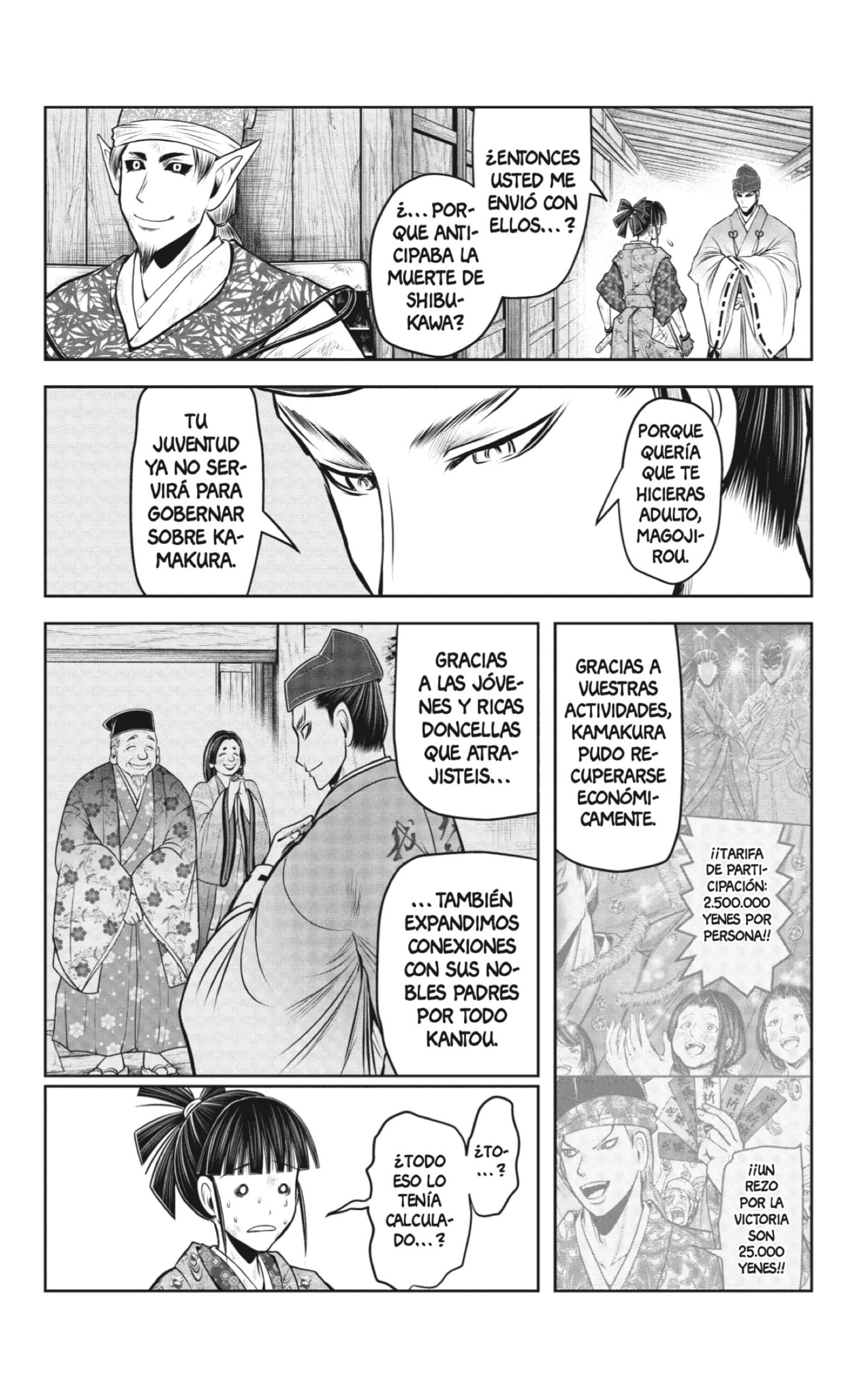 Read Nige Jōzu no Wakagimi ES Manga Online