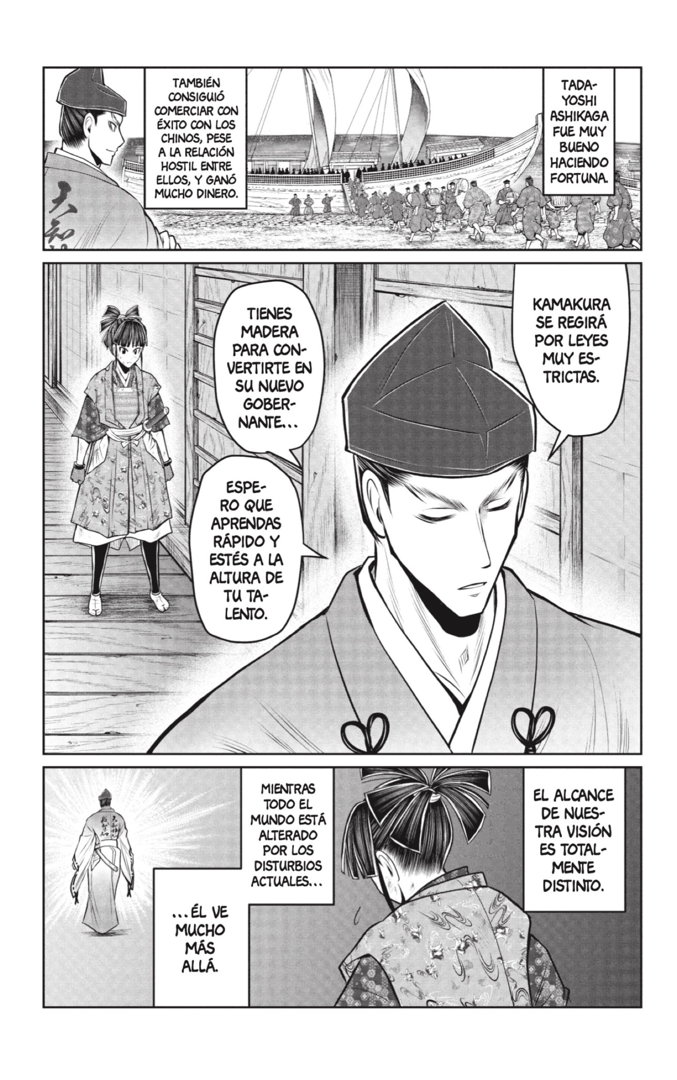 Read Nige Jōzu no Wakagimi ES Manga Online
