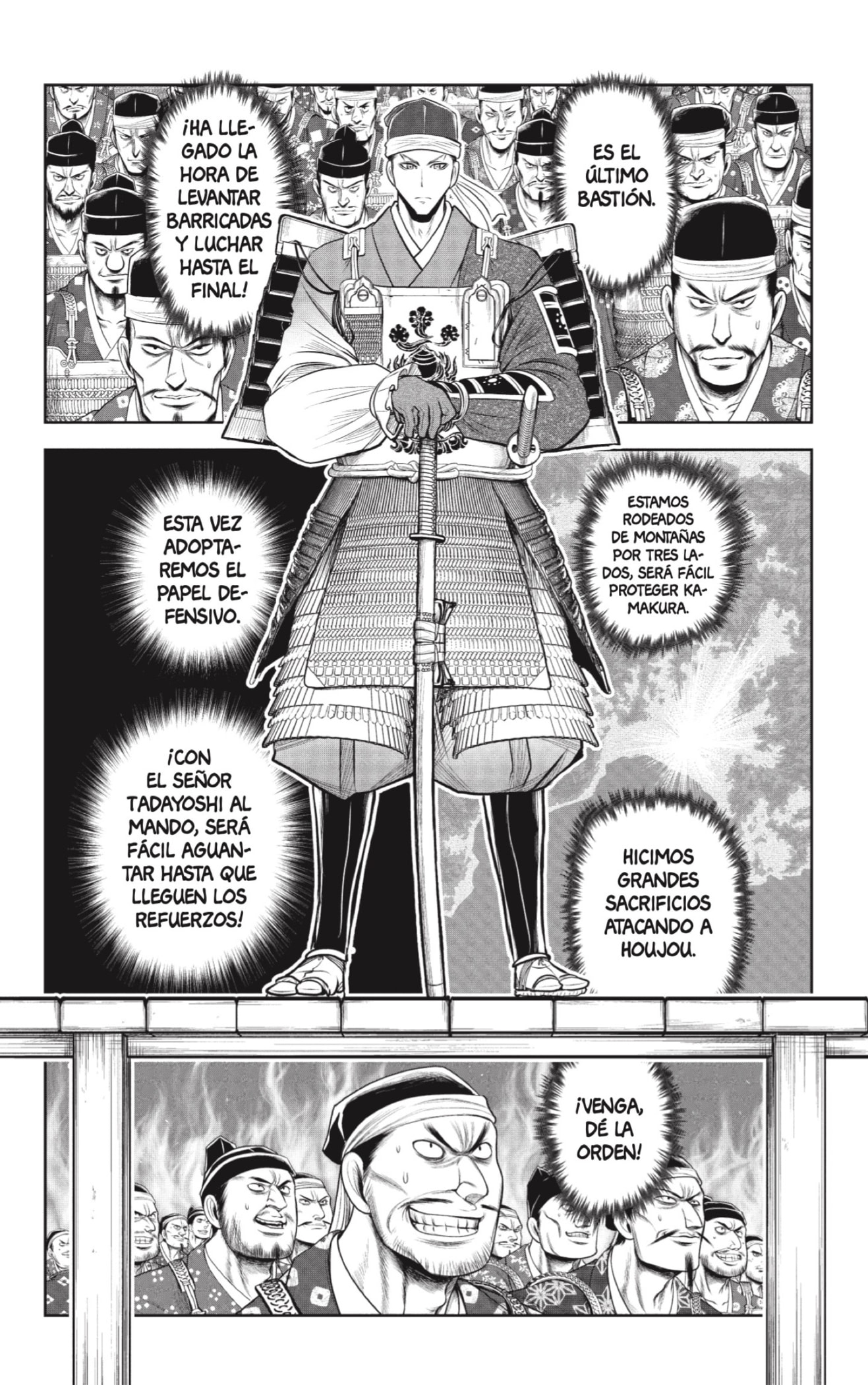 Read Nige Jōzu no Wakagimi ES Manga Online