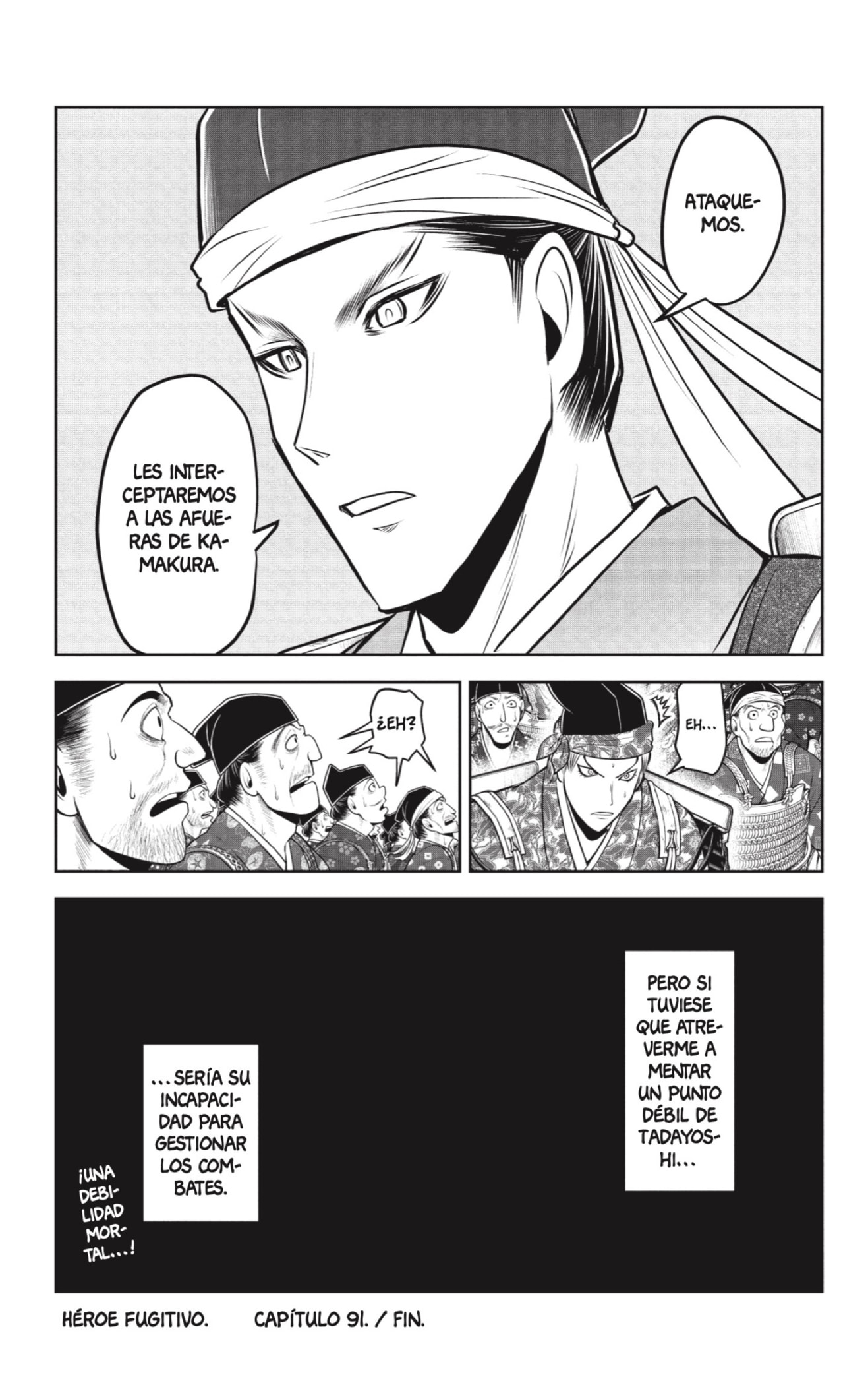 Read Nige Jōzu no Wakagimi ES Manga Online