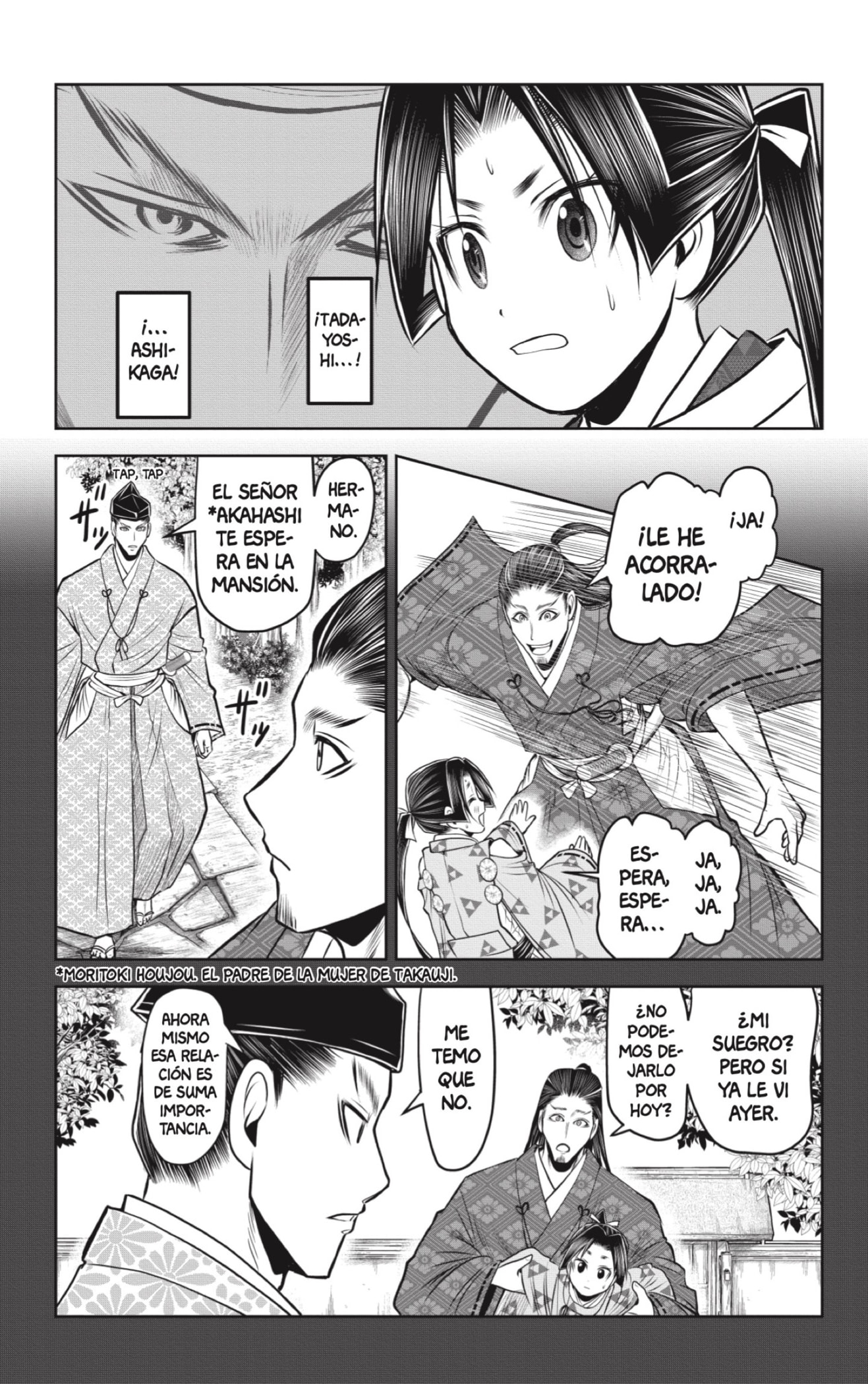 Read Nige Jōzu no Wakagimi ES Manga Online